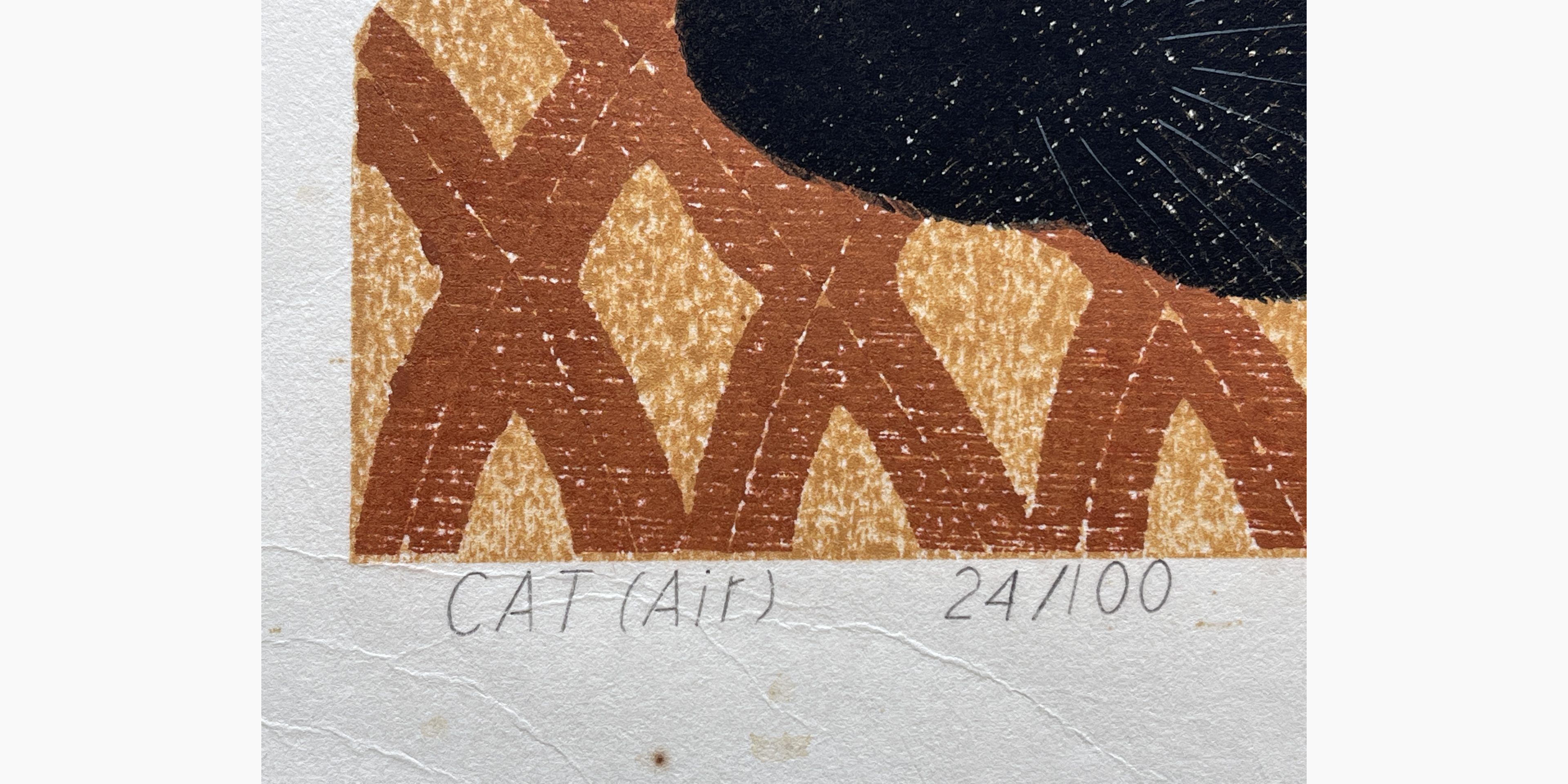 Japanese woodcut - Nishida Tadashige - Cat - Air
