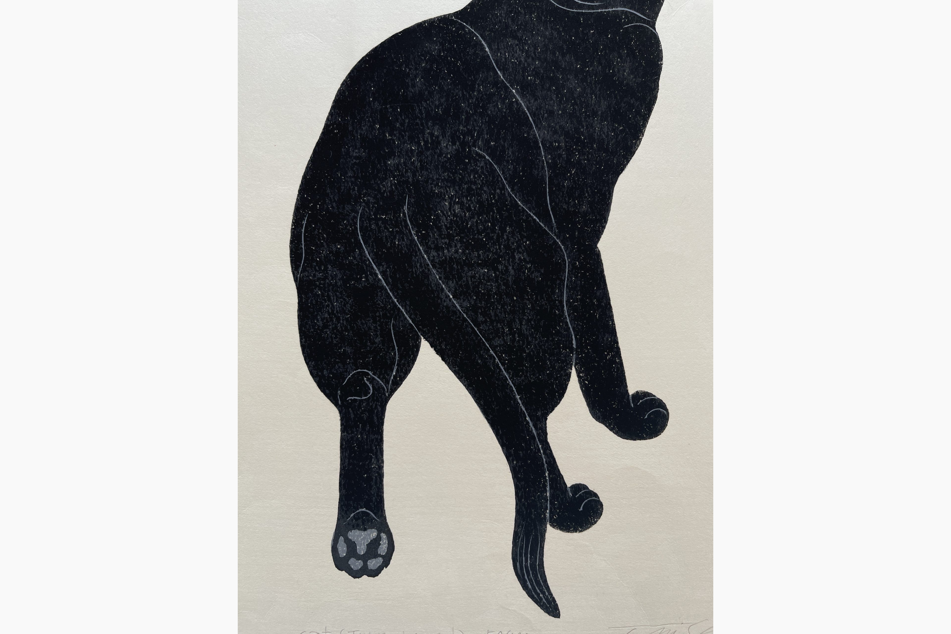 Japanese woodcut - Nishida Tadashige - Cat - Turn Round