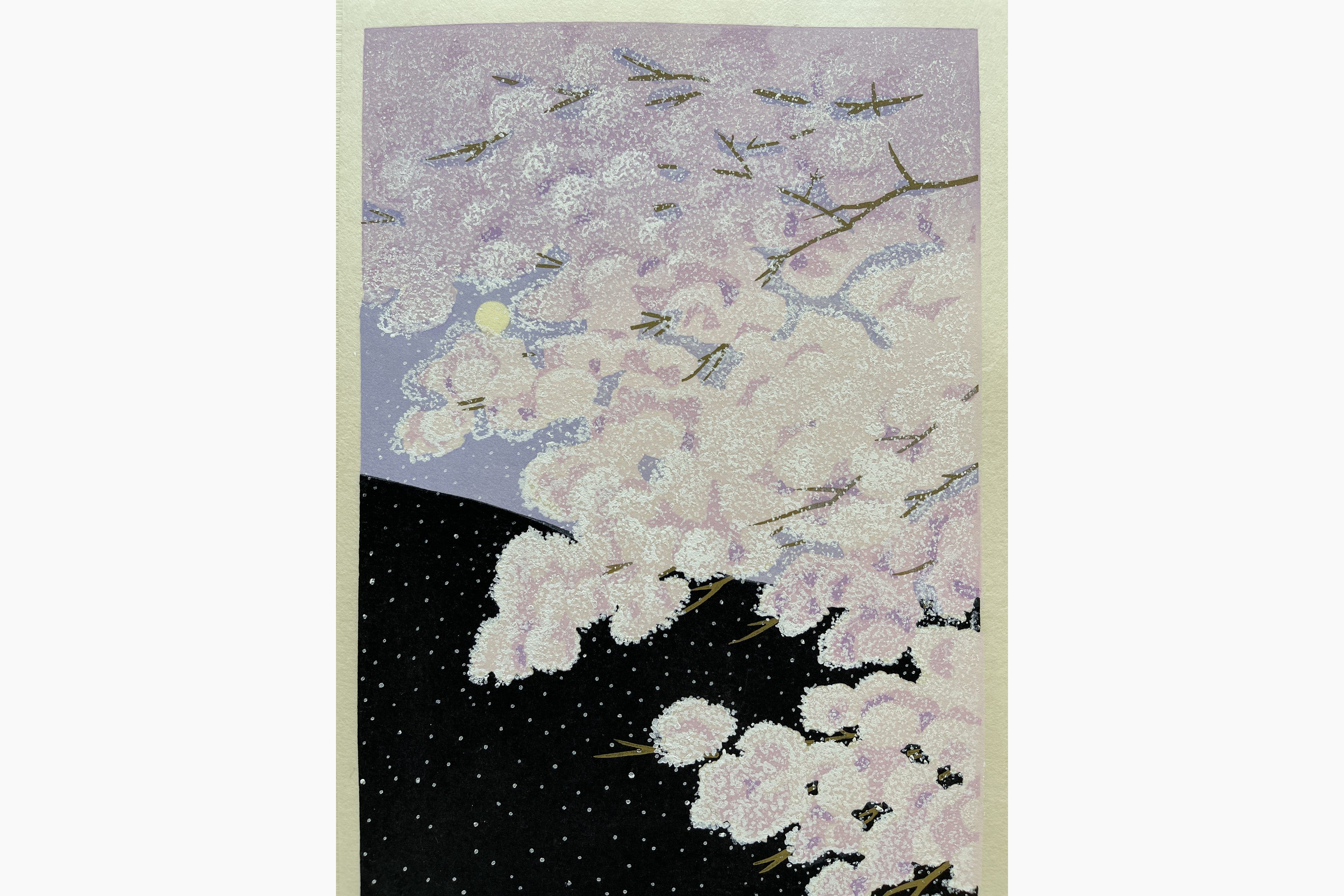 Japanese woodcut - Teruhide Kato - Cherry Blossoms at Arashiyama