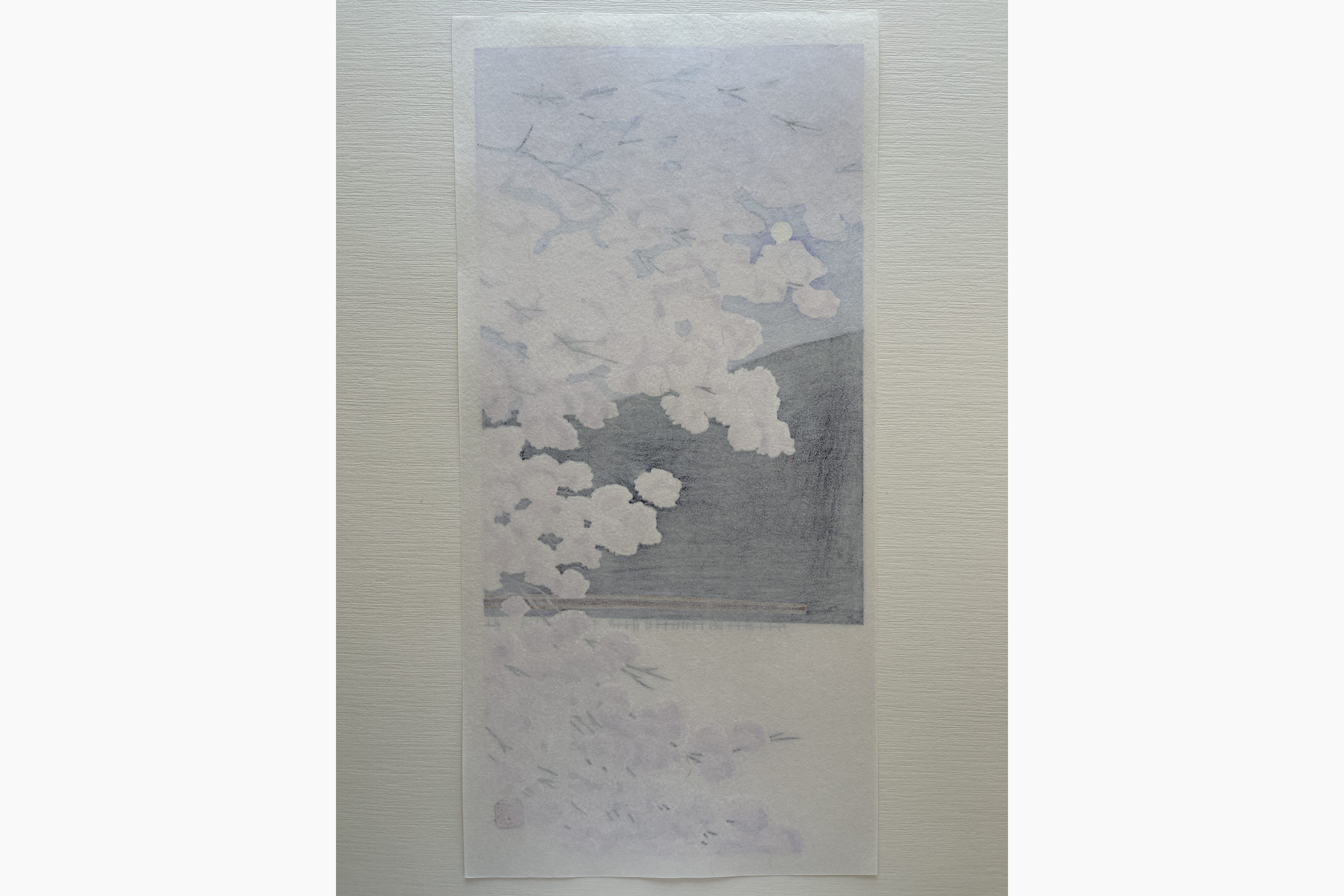 Japanese woodcut - Teruhide Kato - Cherry Blossoms at Arashiyama