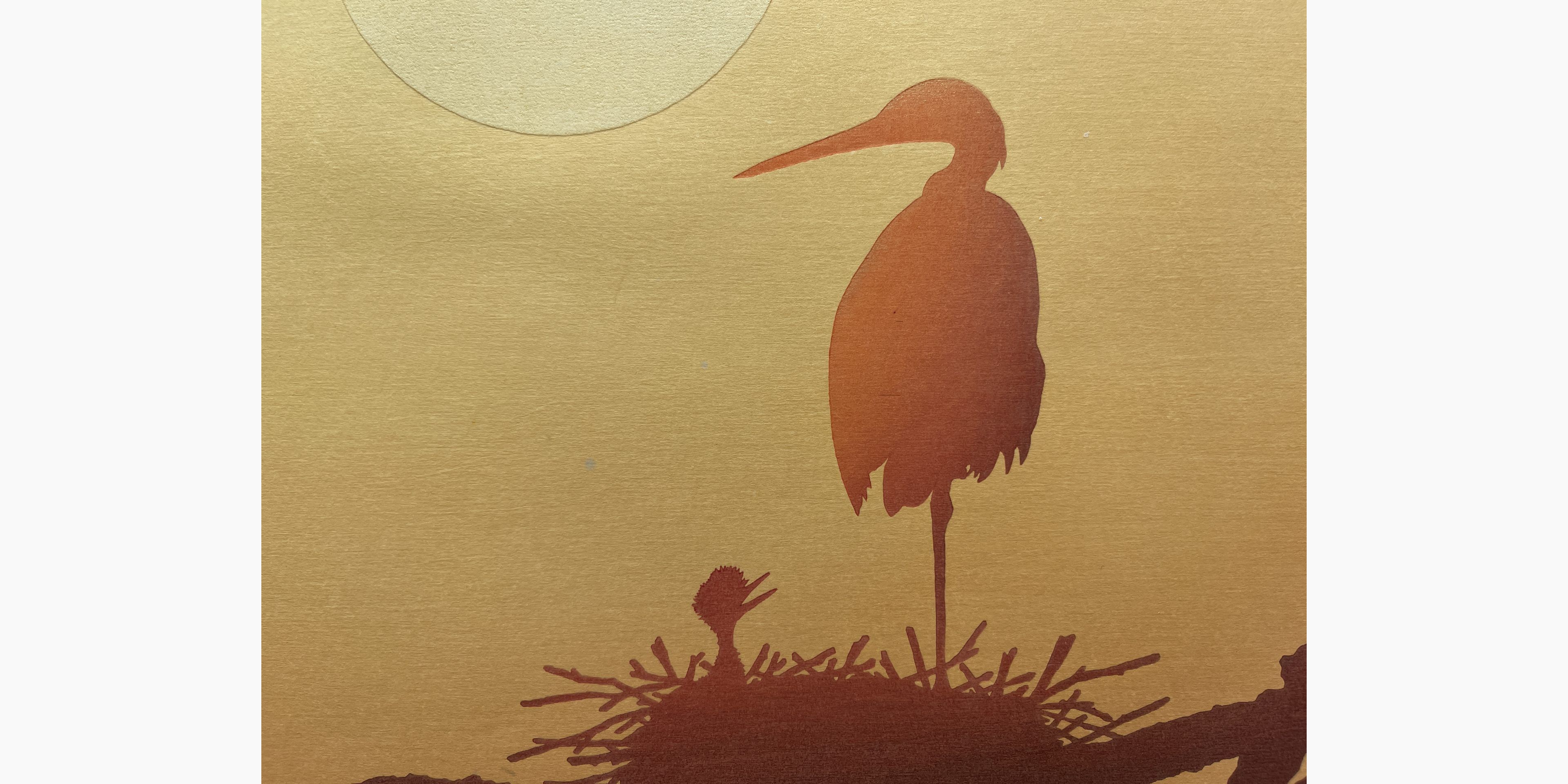 Japanese woodcut - Tsukasa Yoshida - Sunset