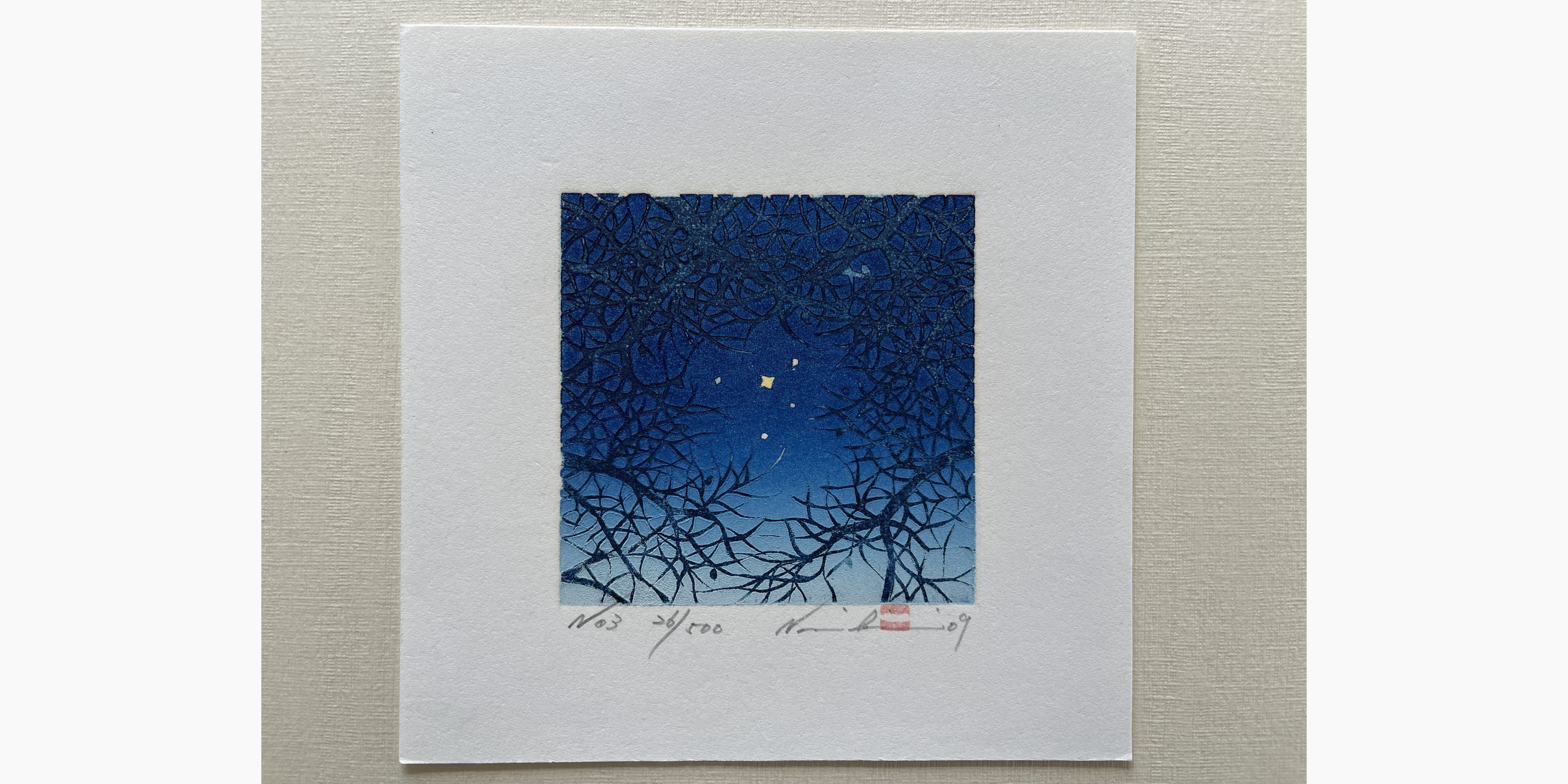 Original woodblock print - Hajime Namiki - No 3
