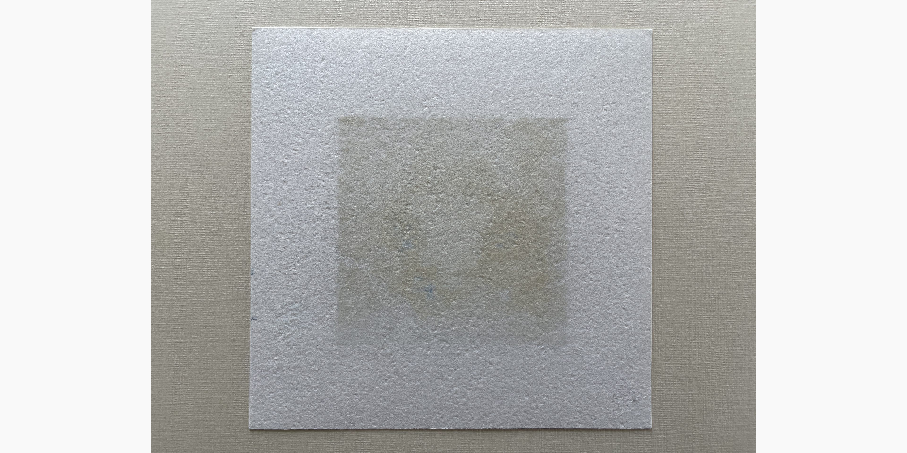 Woodblock print - Hajime Namiki - No 3