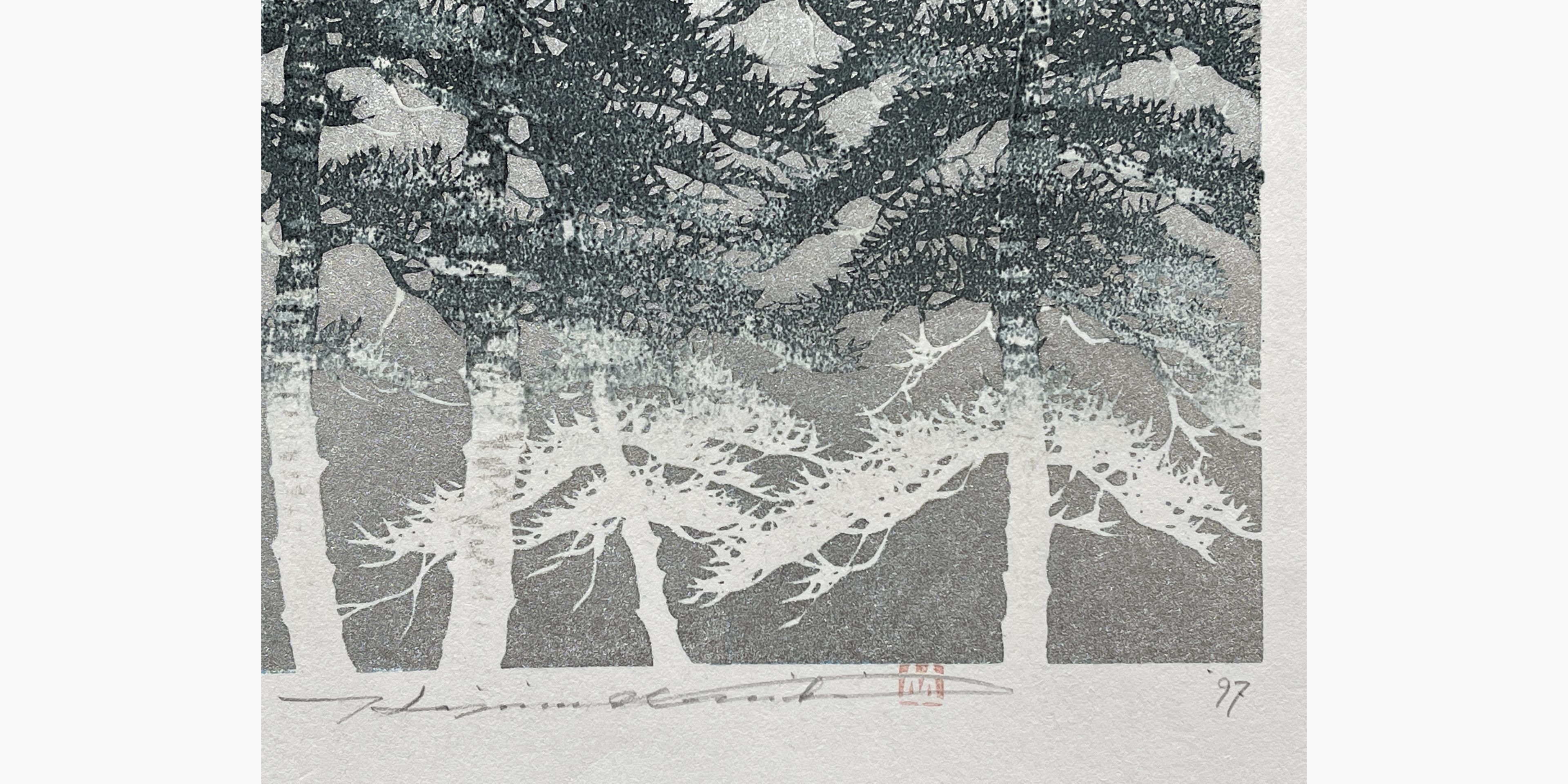 Woodblock print - Hajime Namiki - Tree scene 82