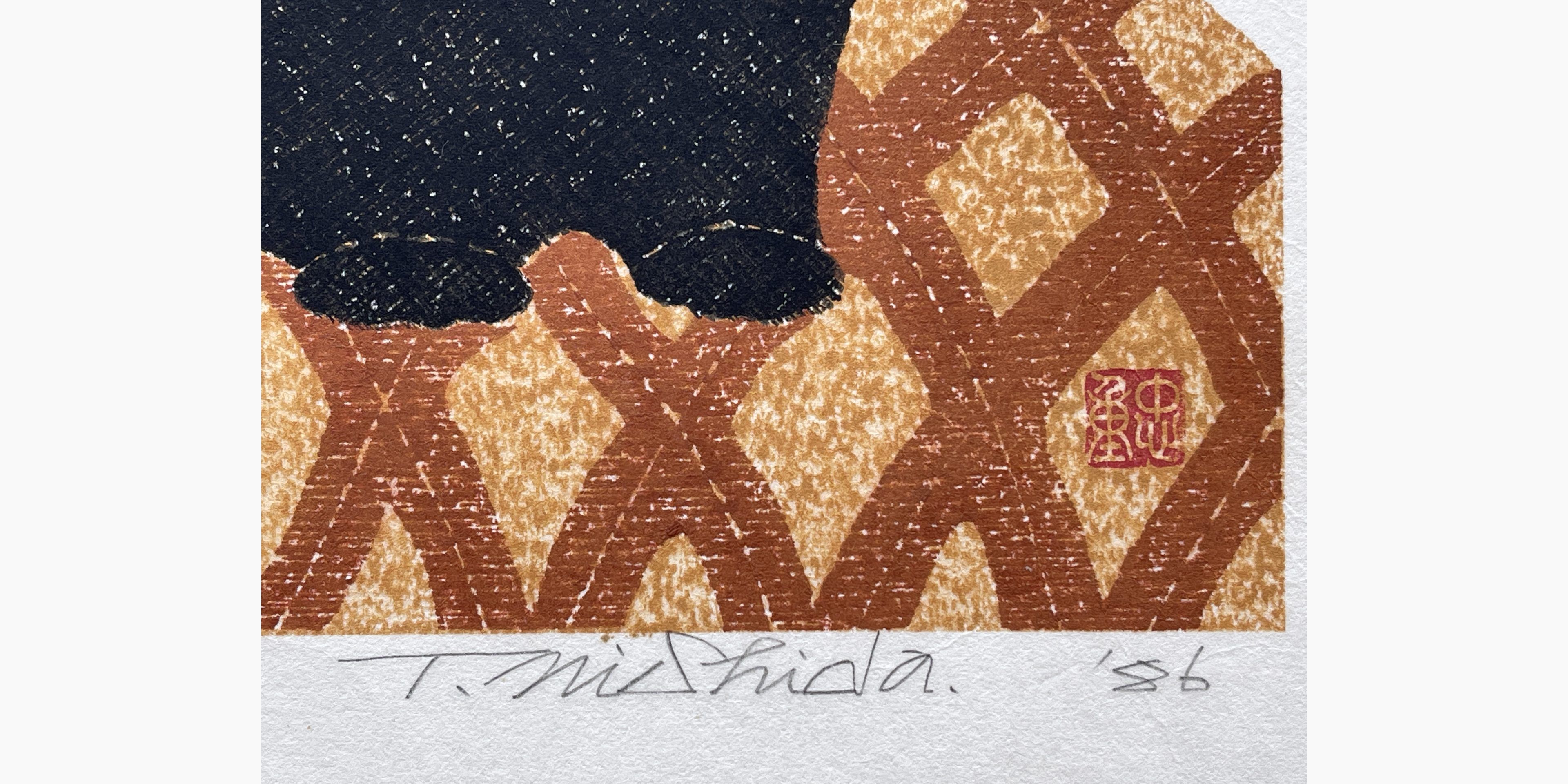 Woodblock print - Nishida Tadashige - Cat - Air