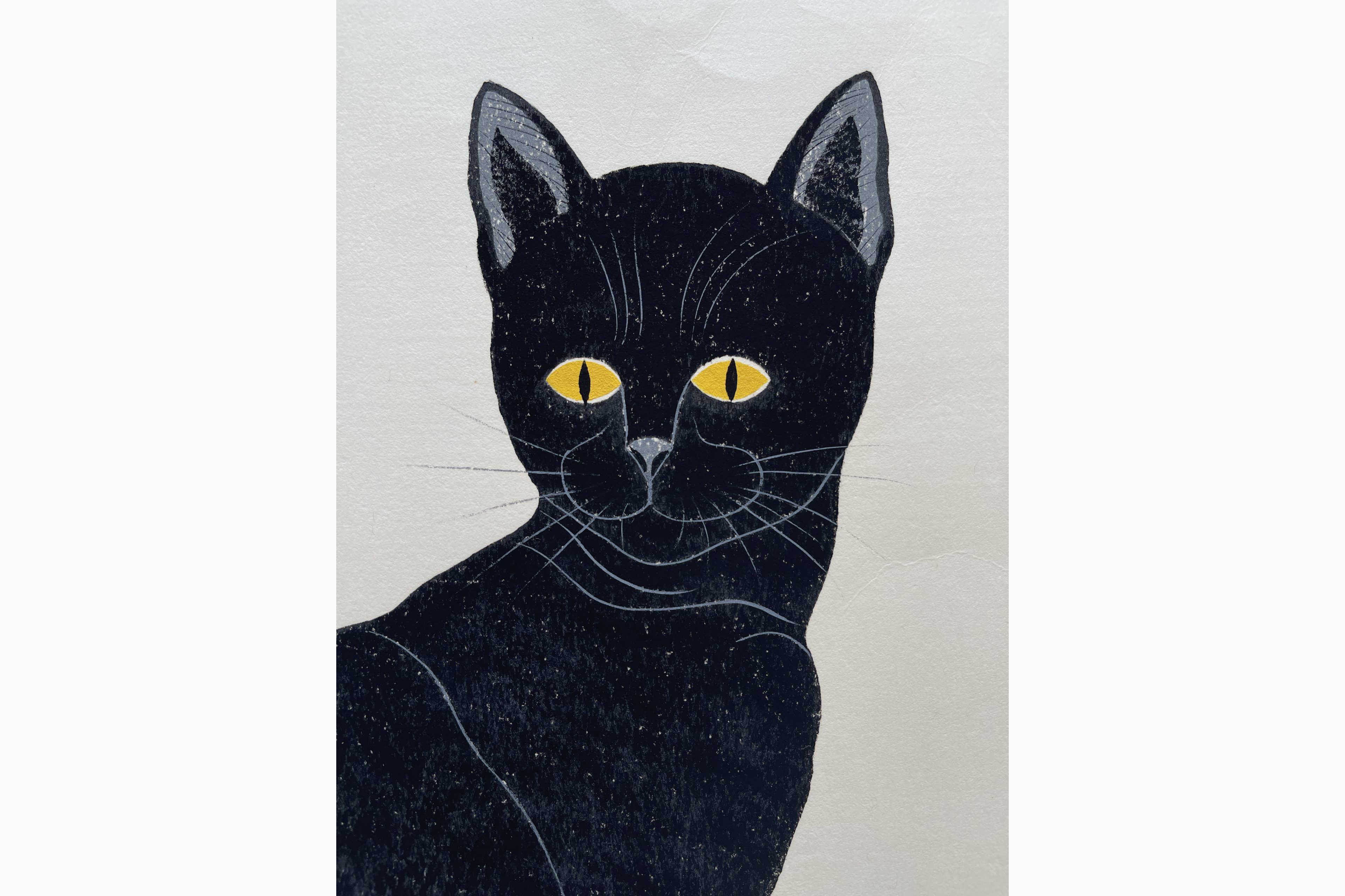 Woodblock print - Nishida Tadashige - Cat - Turn Round