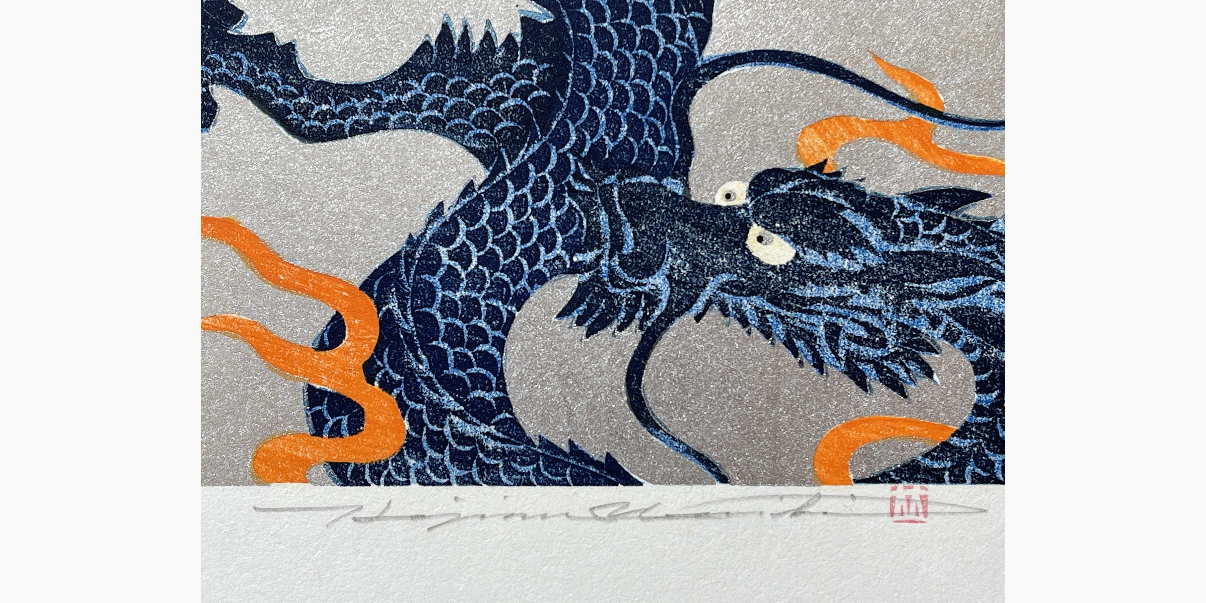 Japanese print - Hajime Namiki - Dragon 6