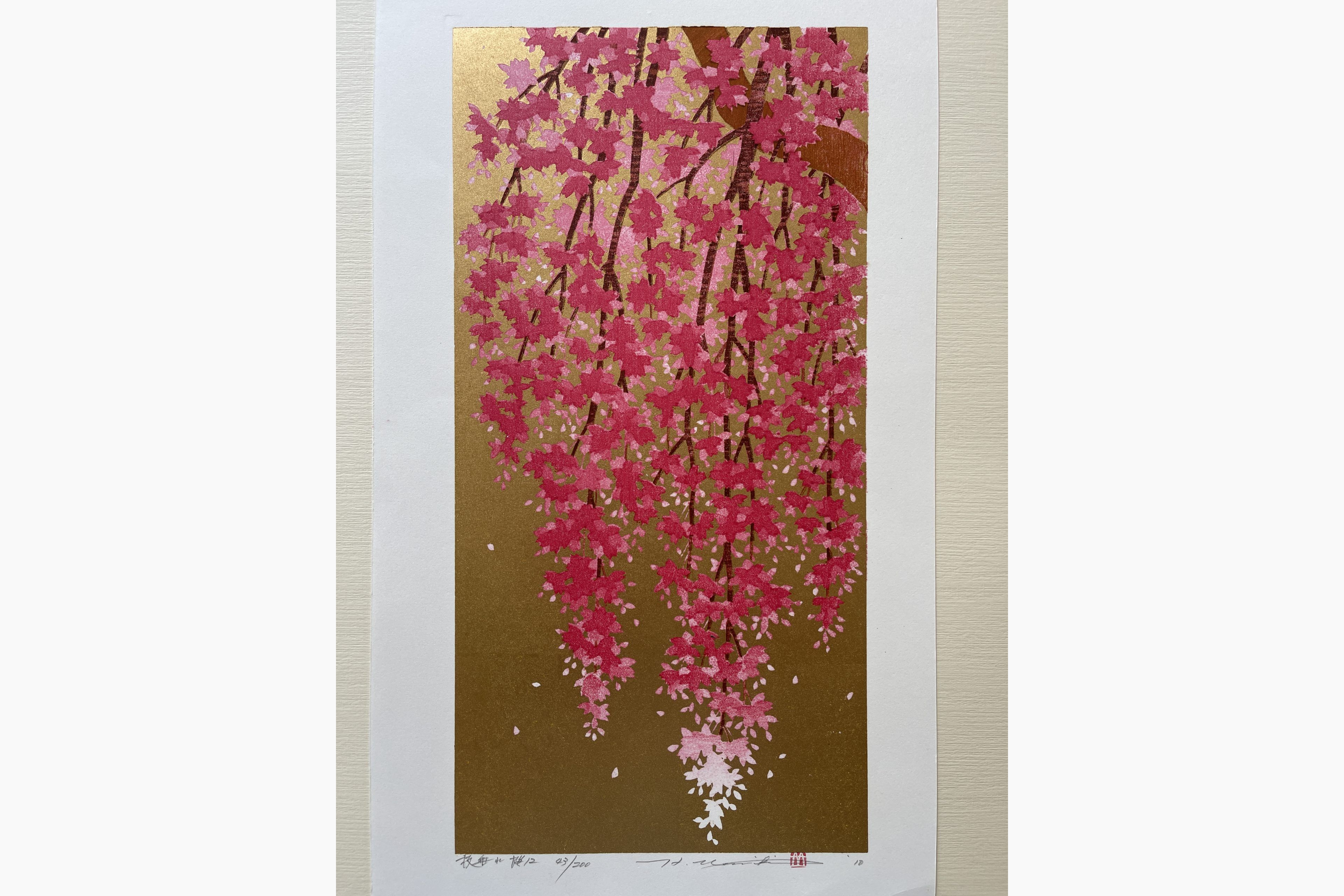 Japanese print - Hajime Namiki - Weeping Cherry 12