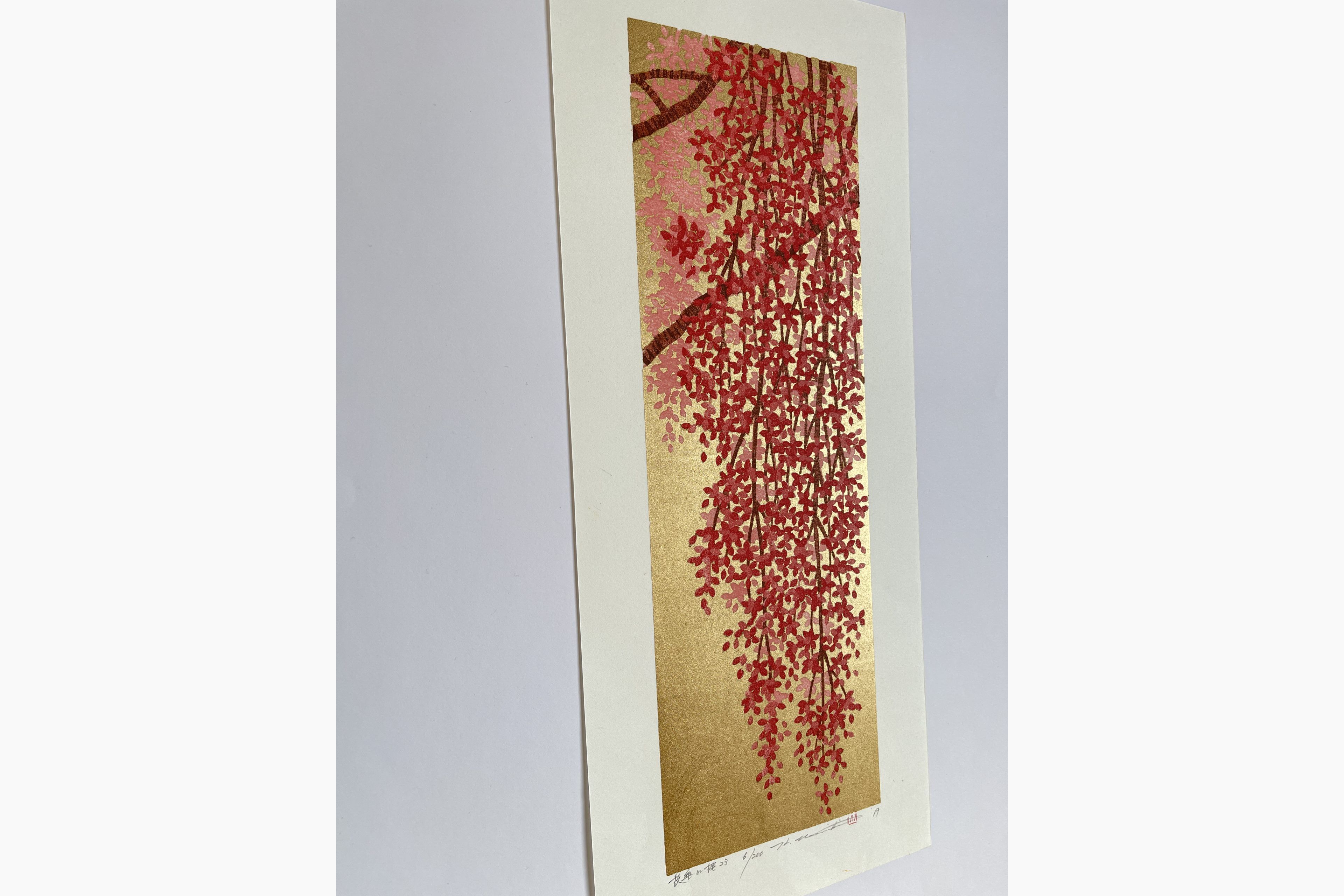 Japanese print - Hajime Namiki - Weeping Cherry 23