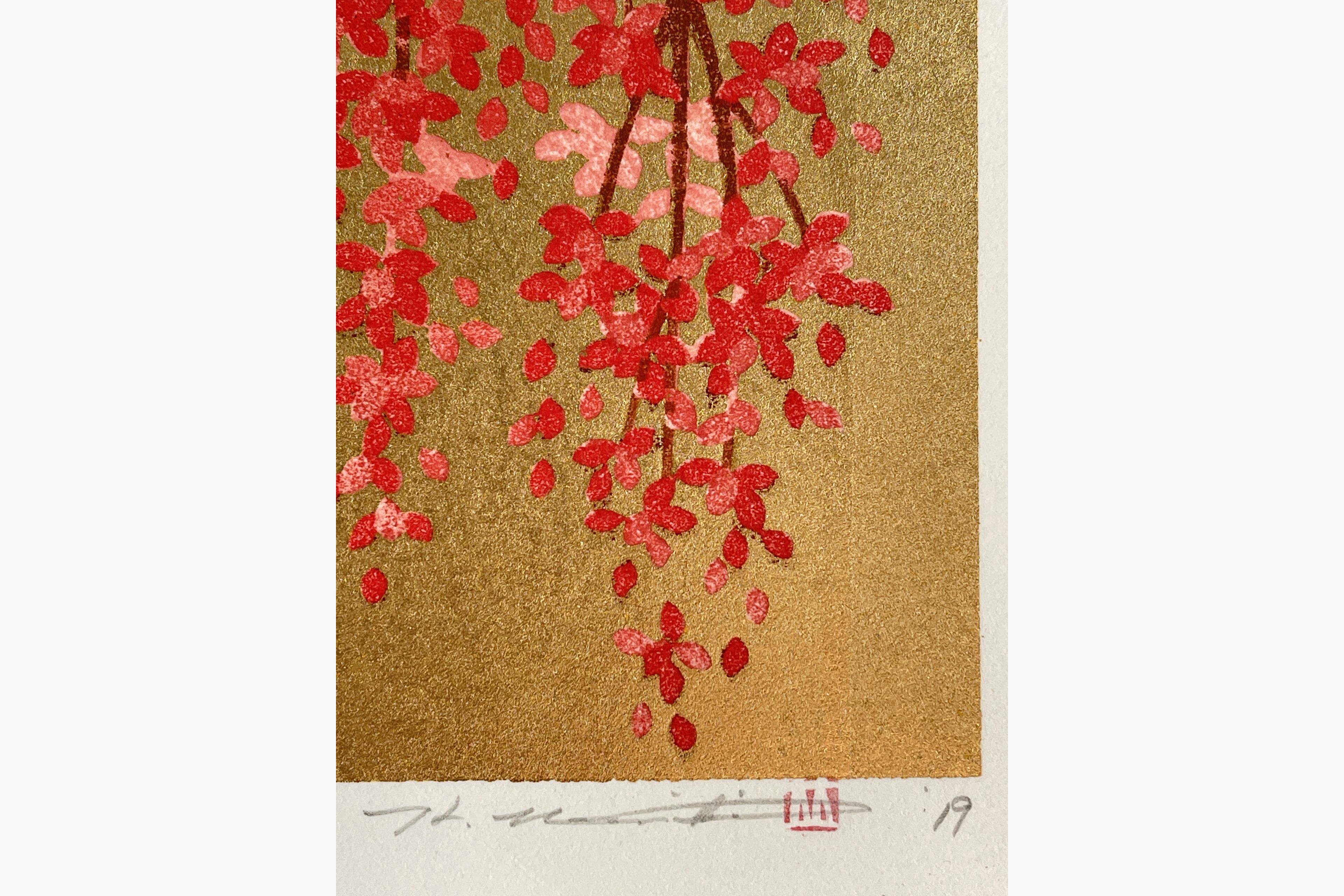 Japanese print - Hajime Namiki - Weeping Cherry 23