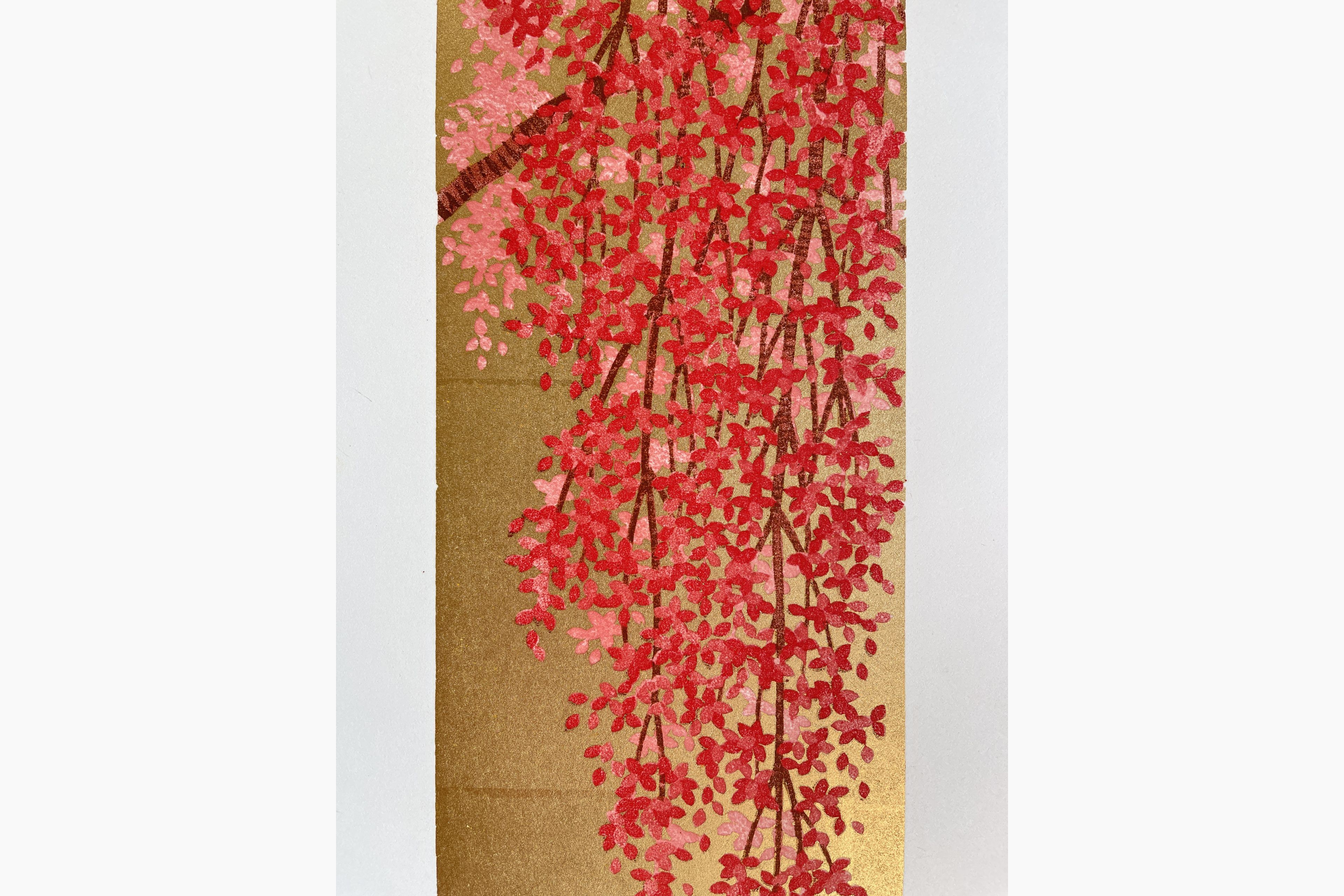 Japanese print - Hajime Namiki - Weeping Cherry 23
