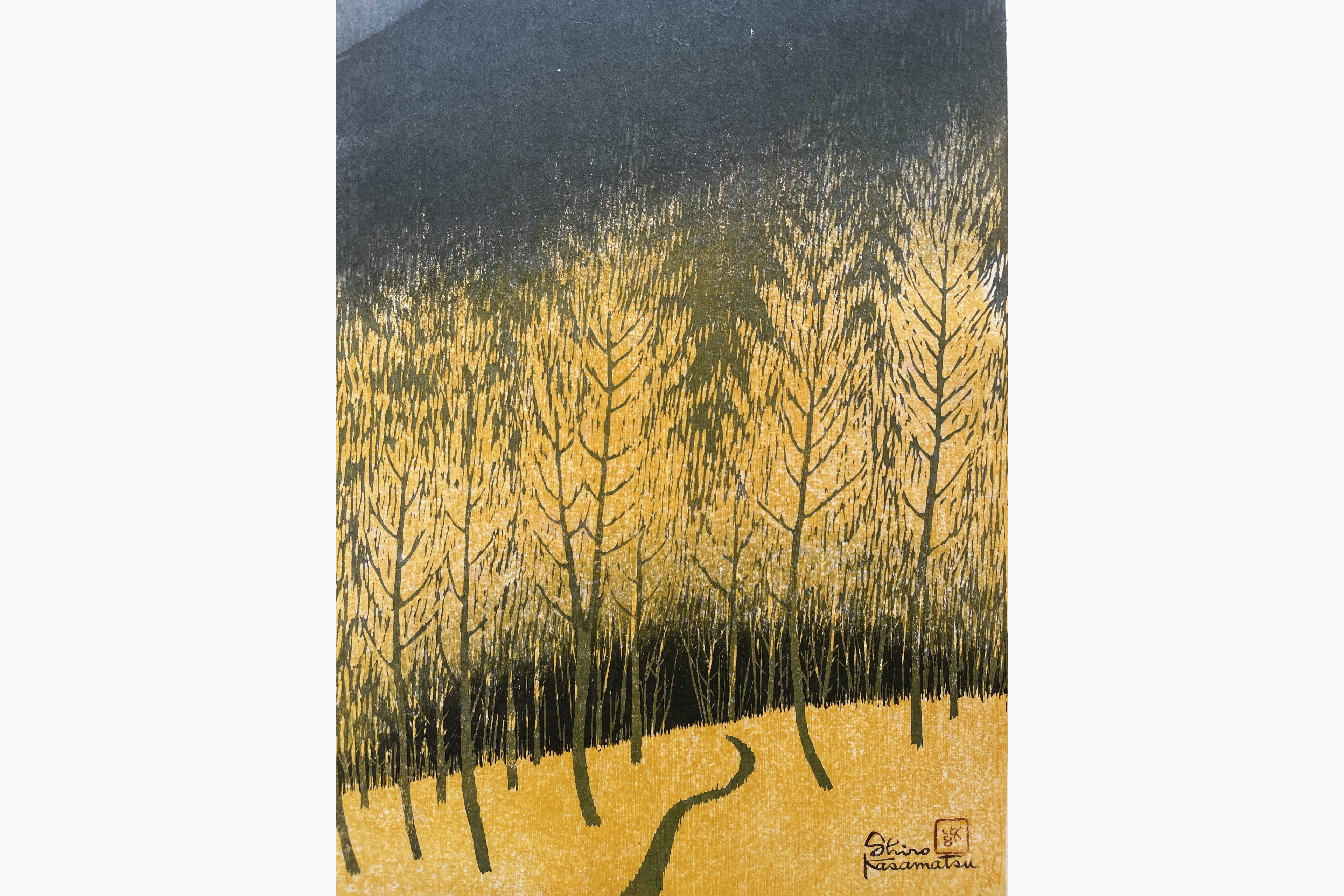 Japanese print - Kasamatsu Shiro - Yamakage