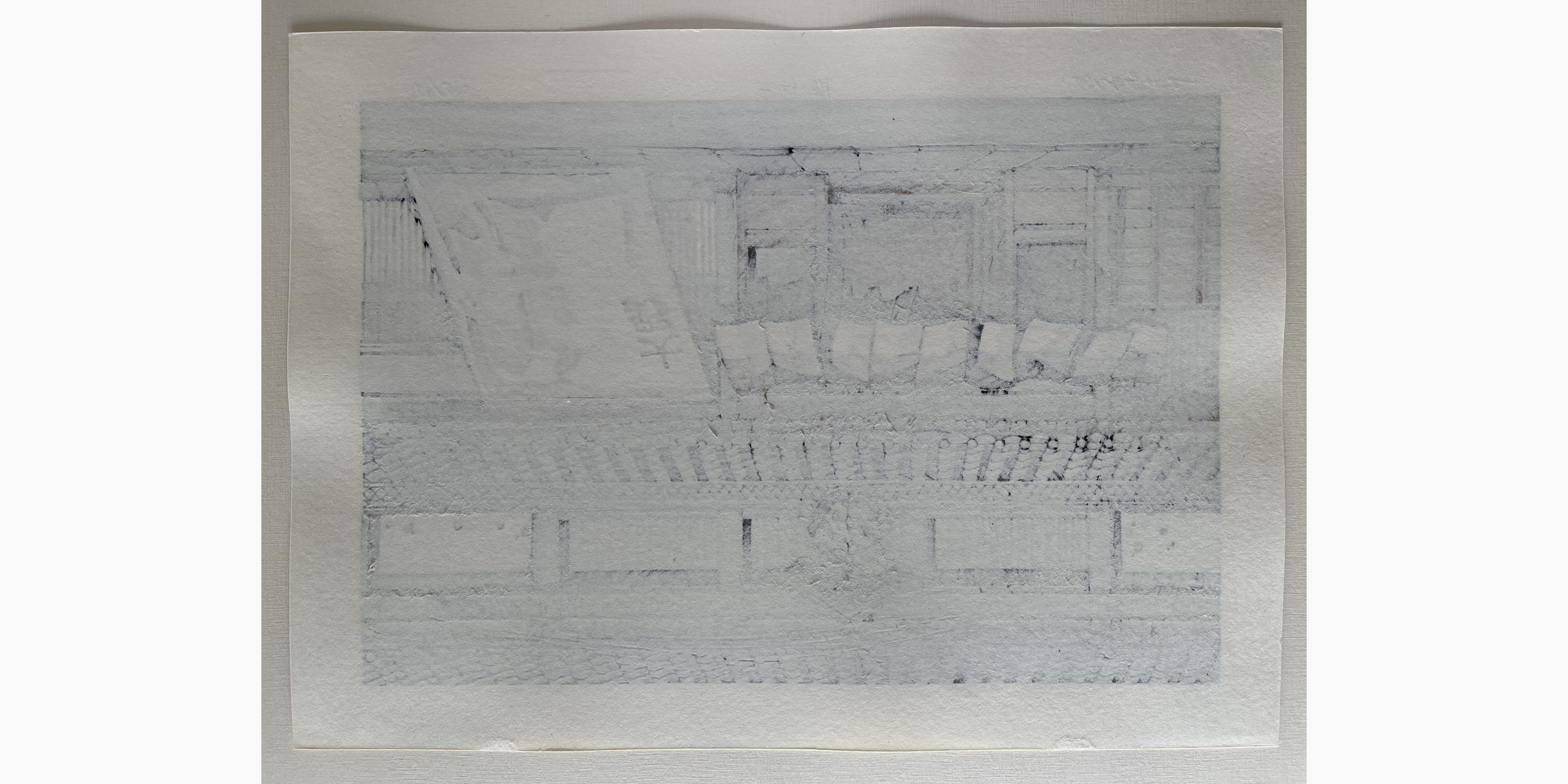 Japanese print - Katsuyuki Nishijima - Shop in Ohno