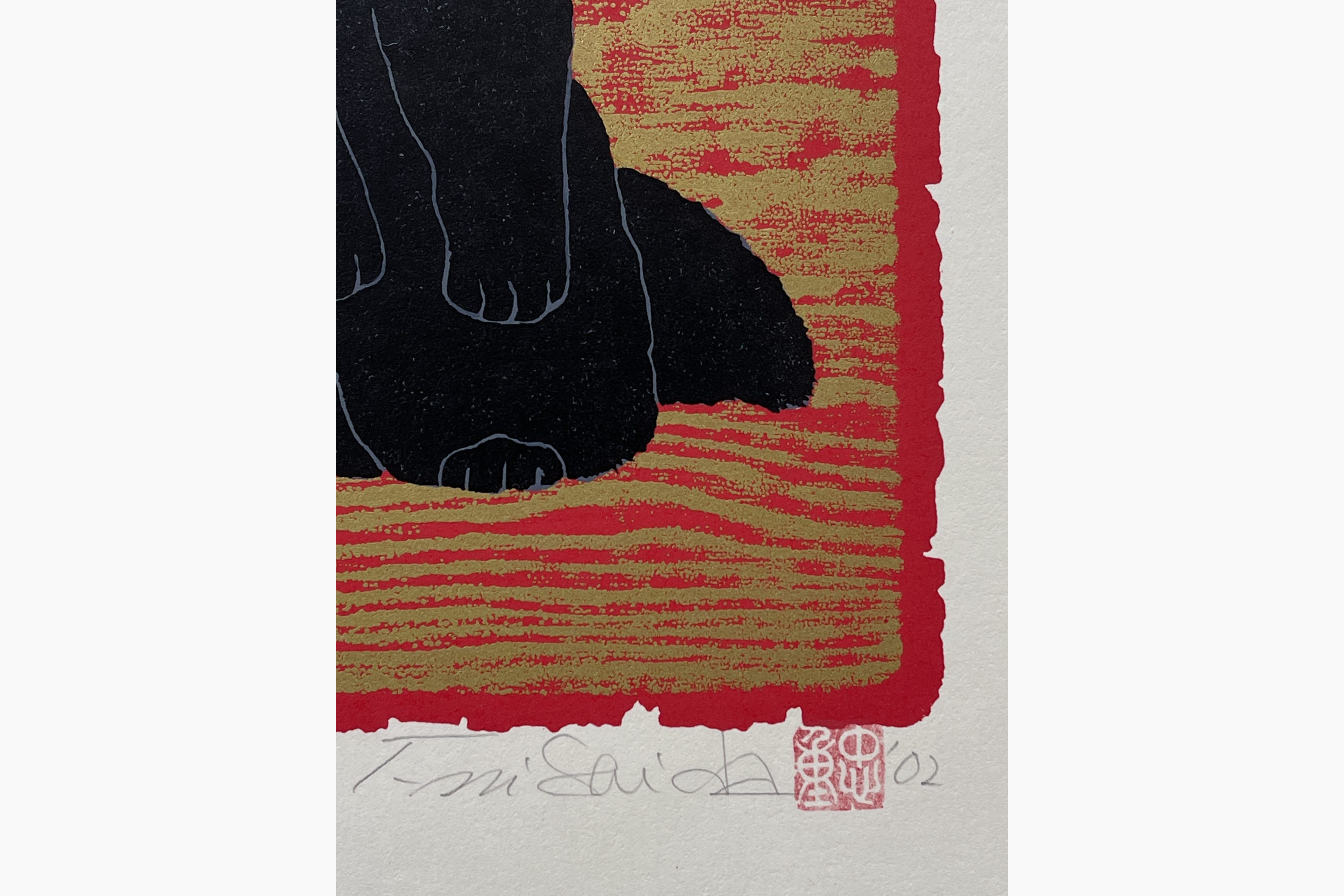 Japanese print - Nishida Tadashige - Cat Poses 12 (B) - Black Cat