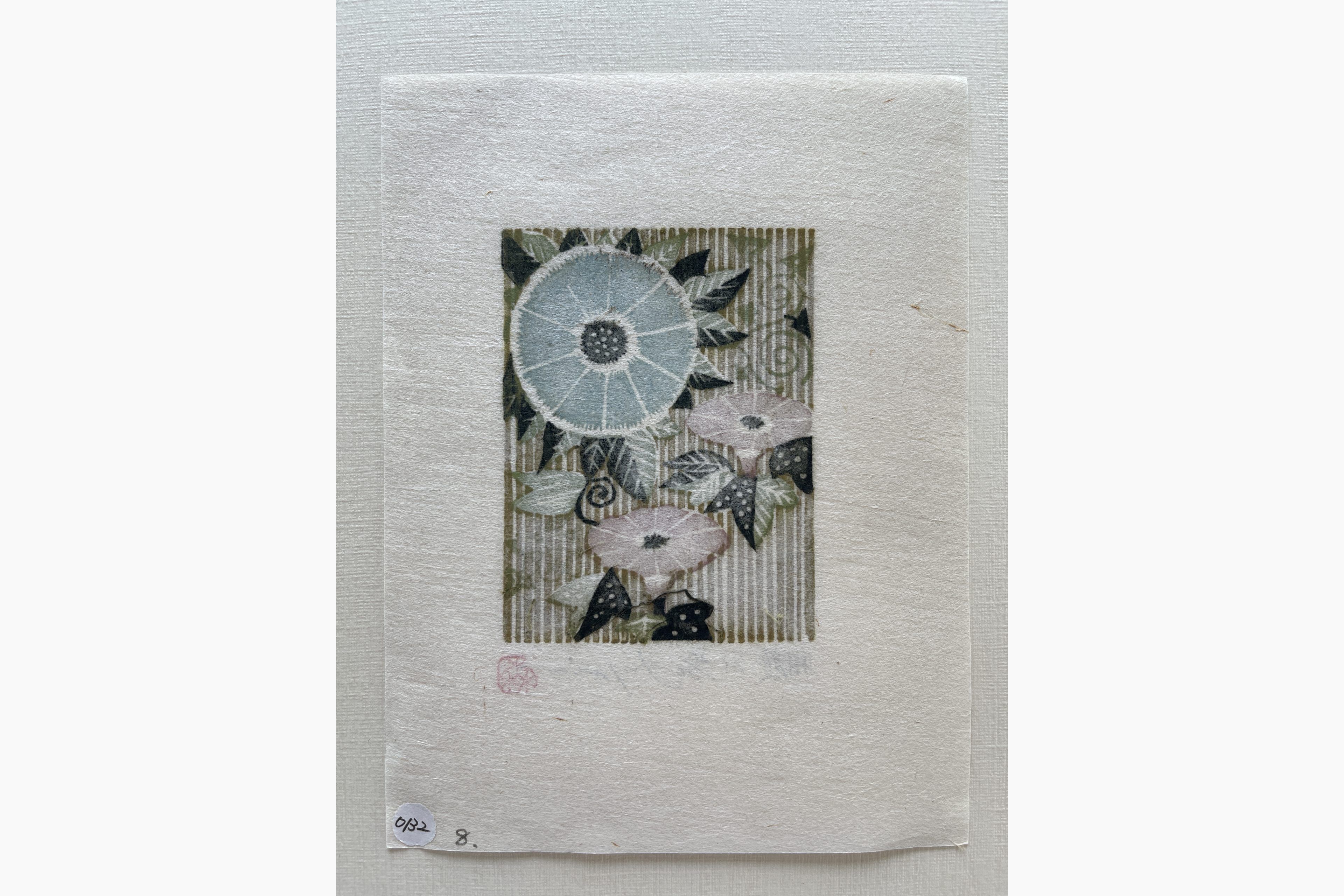 Japanese print - Ray Morimura - Morning Glory