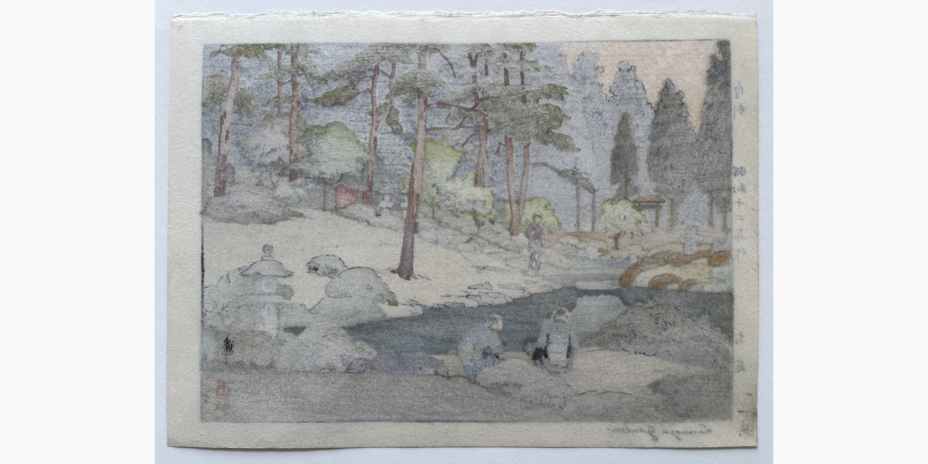 Japanese print - Toshi Yoshida - Linnoji Garden (hand-signed)