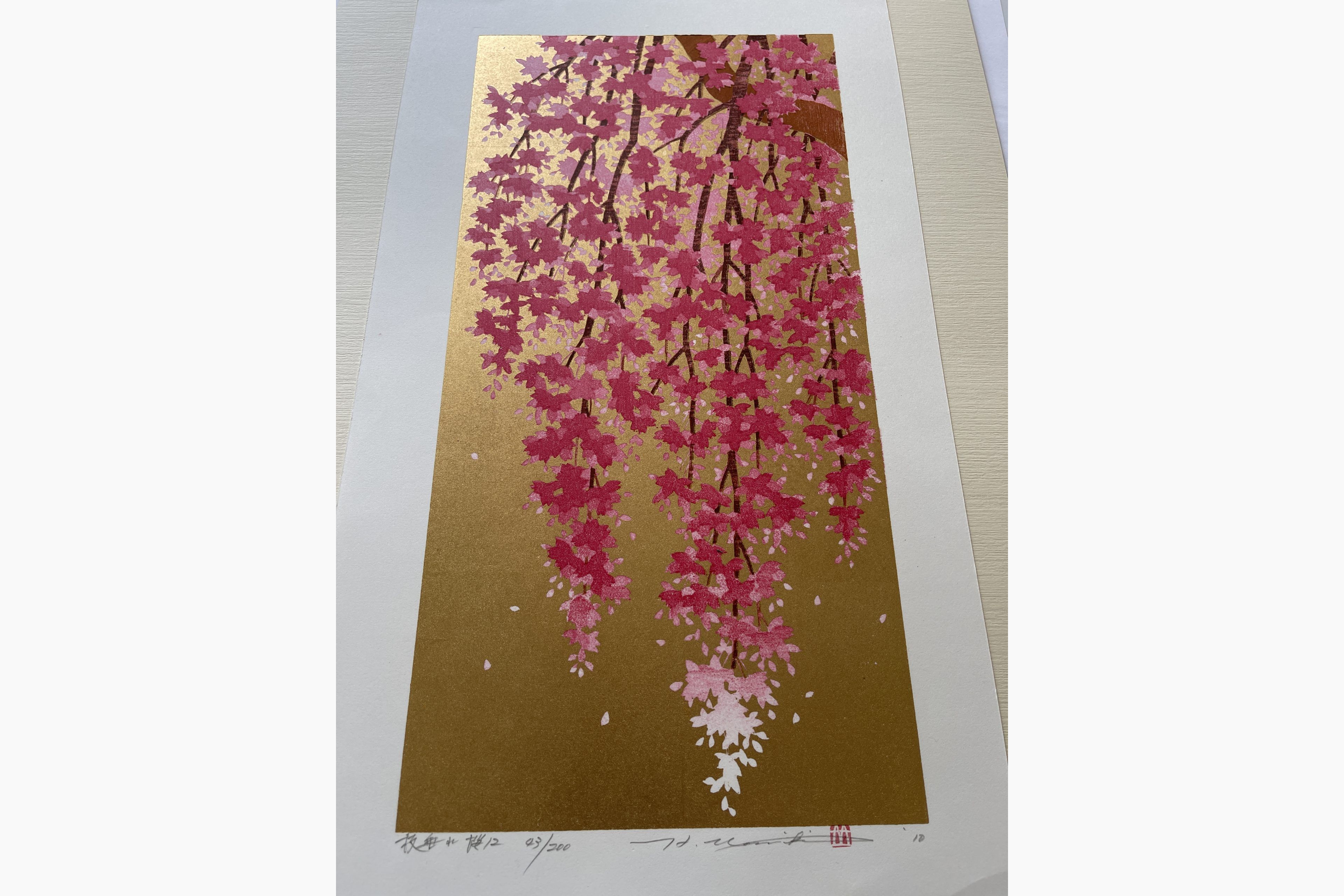 Japanese woodblock print - Hajime Namiki - Weeping Cherry 12