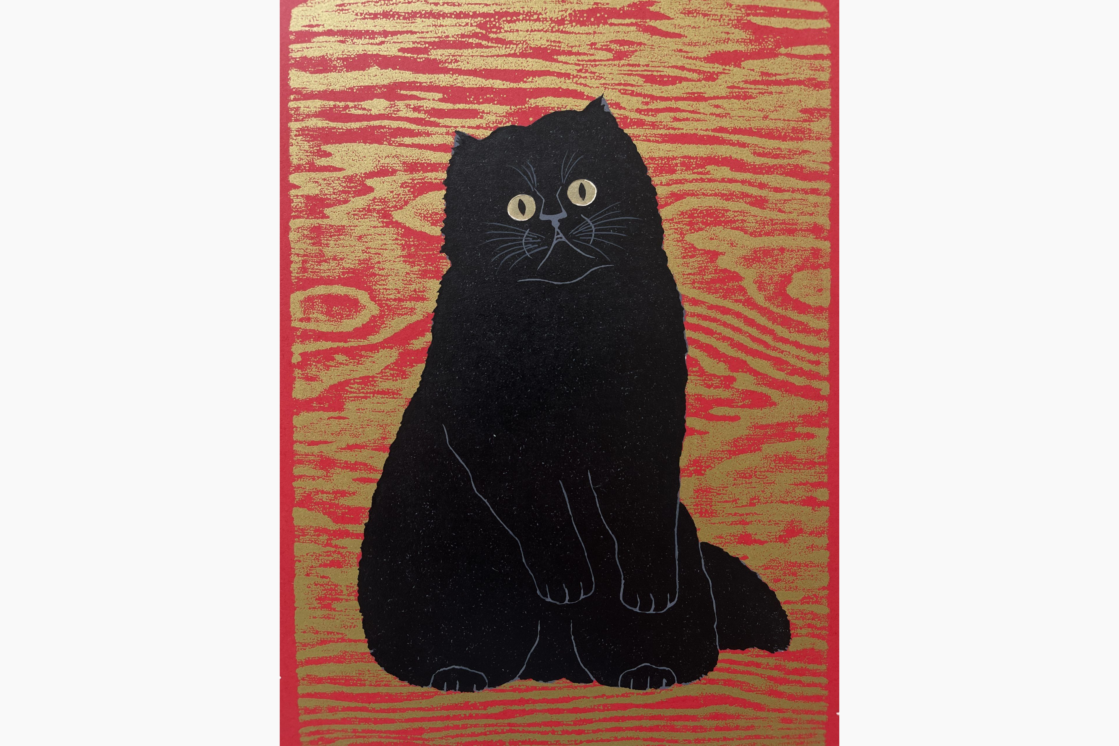 Japanese woodblock print - Nishida Tadashige - Cat Poses 12 (B) - Black Cat