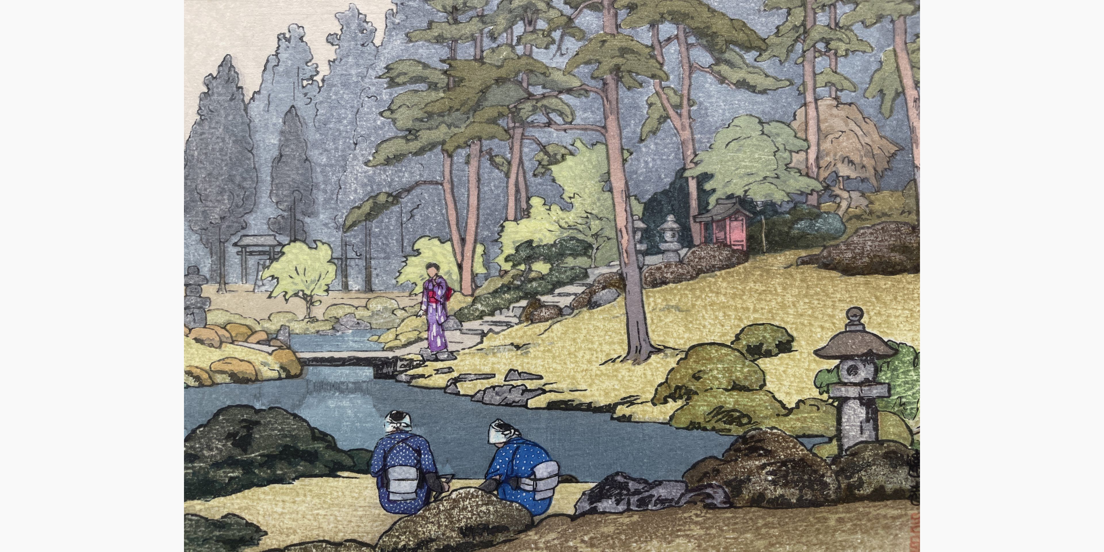 Japanese woodblock print - Toshi Yoshida - Linnoji Garden (hand-signed)