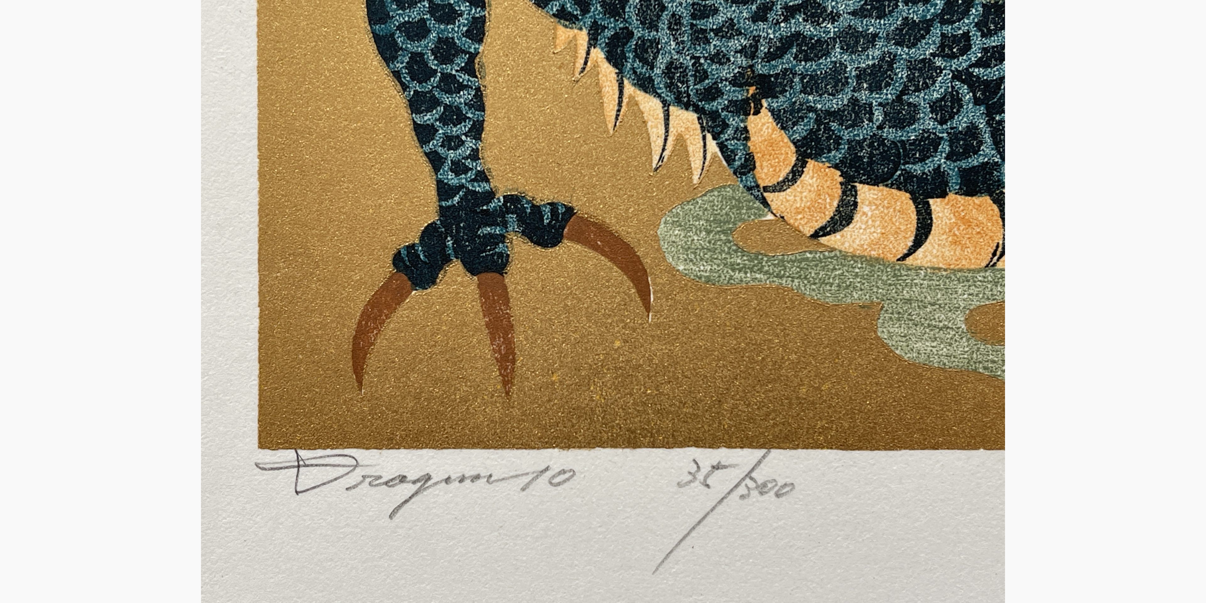 Japanese woodcut - Hajime Namiki - Dragon 10