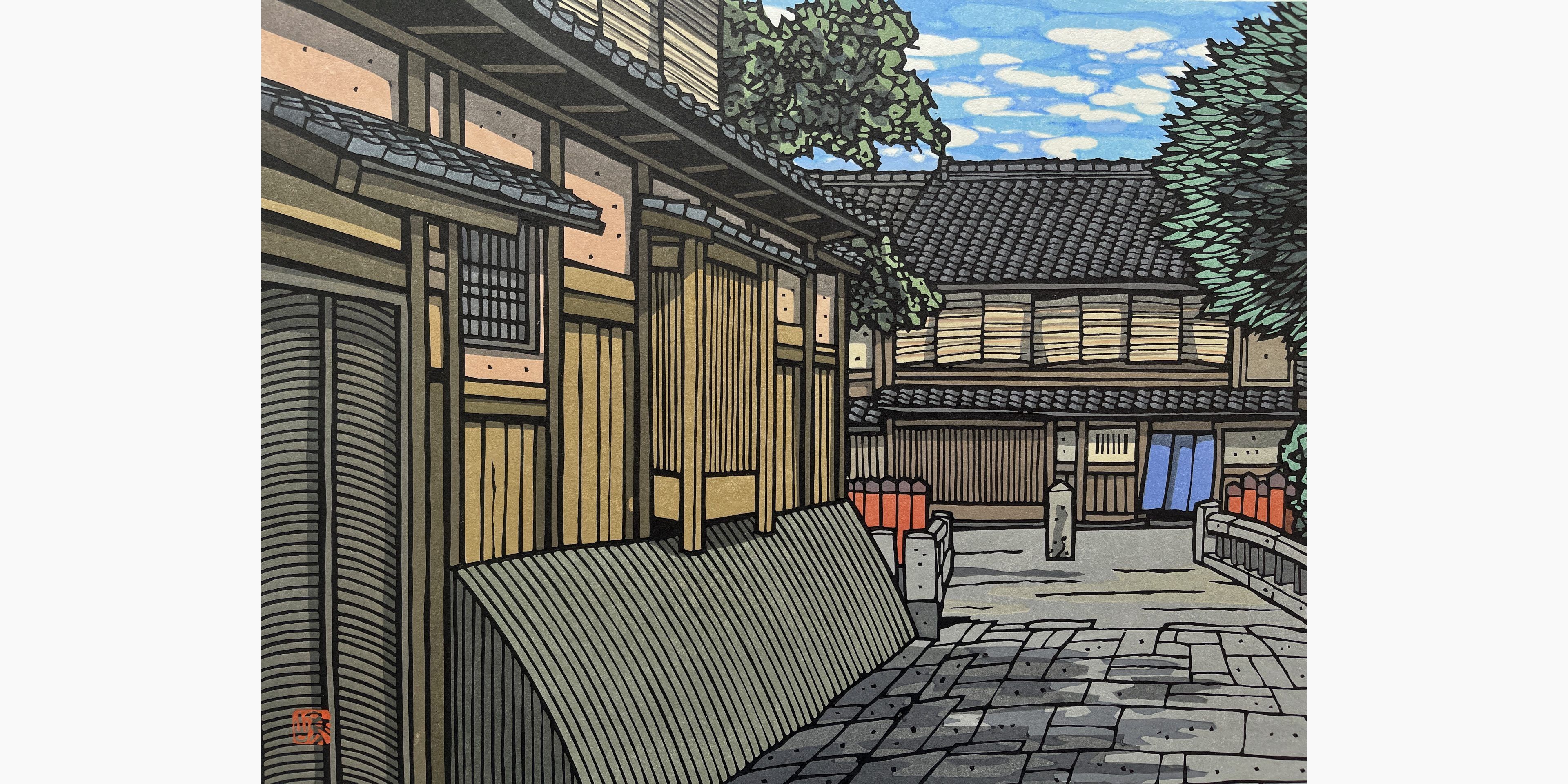 Japanese woodcut - Katsuyuki Nishijima - Color of Wind