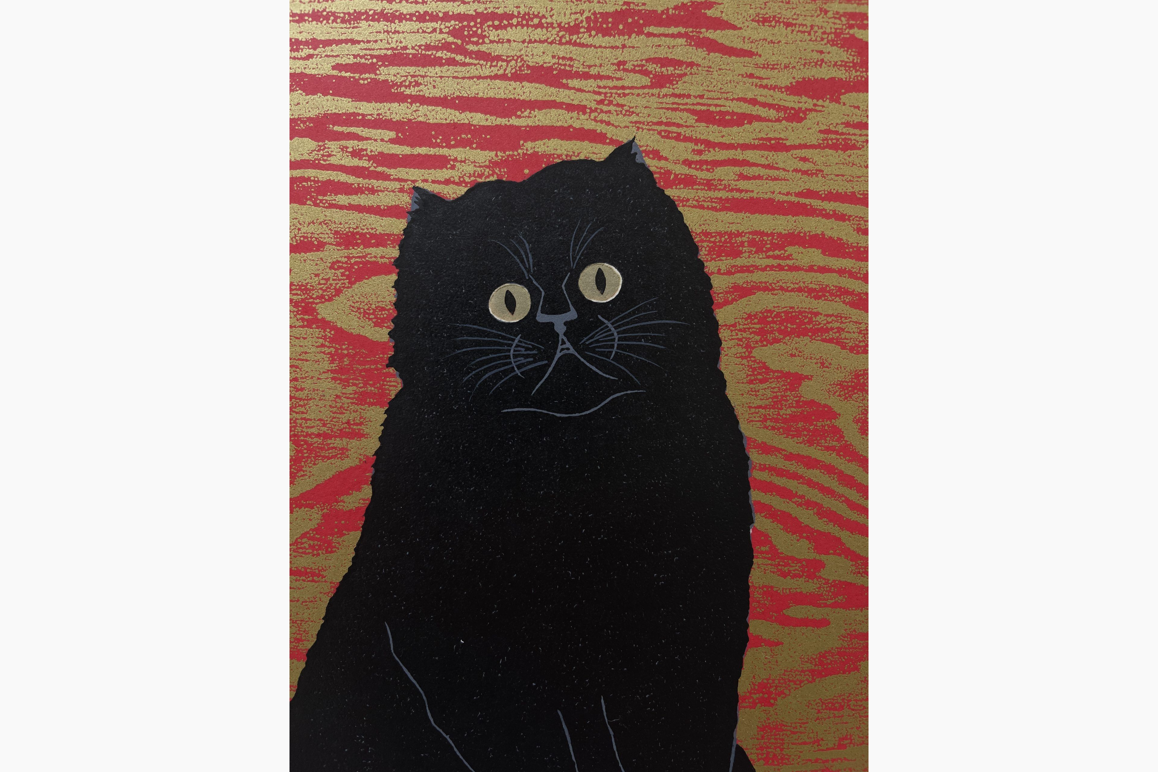 Japanese woodcut - Nishida Tadashige - Cat Poses 12 (B) - Black Cat