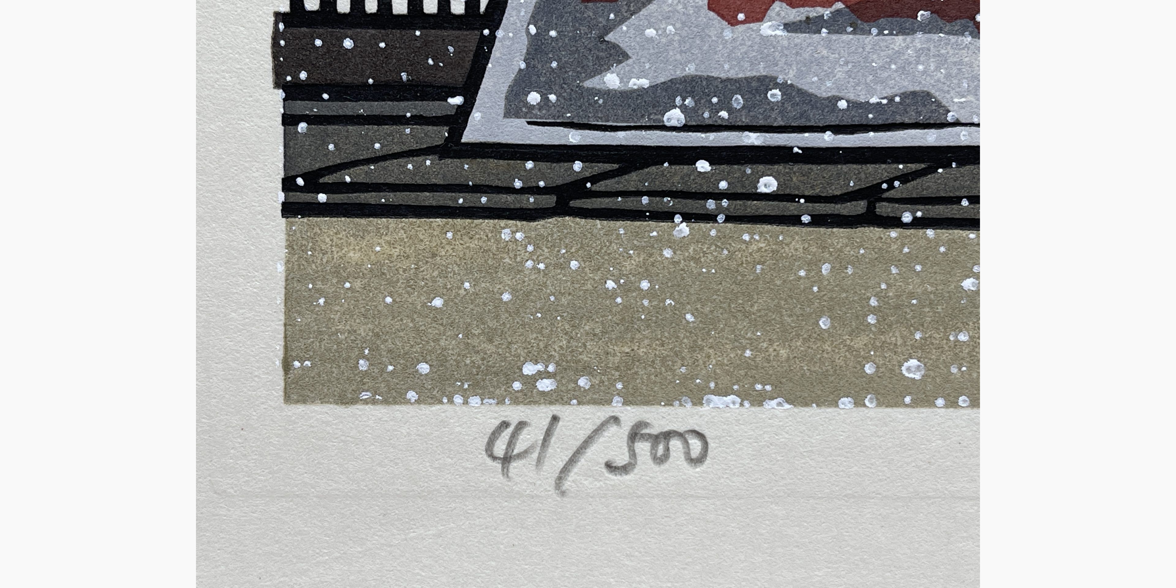 Original Japanese woodblock print - Katsuyuki Nishijima - Shop in Ohno