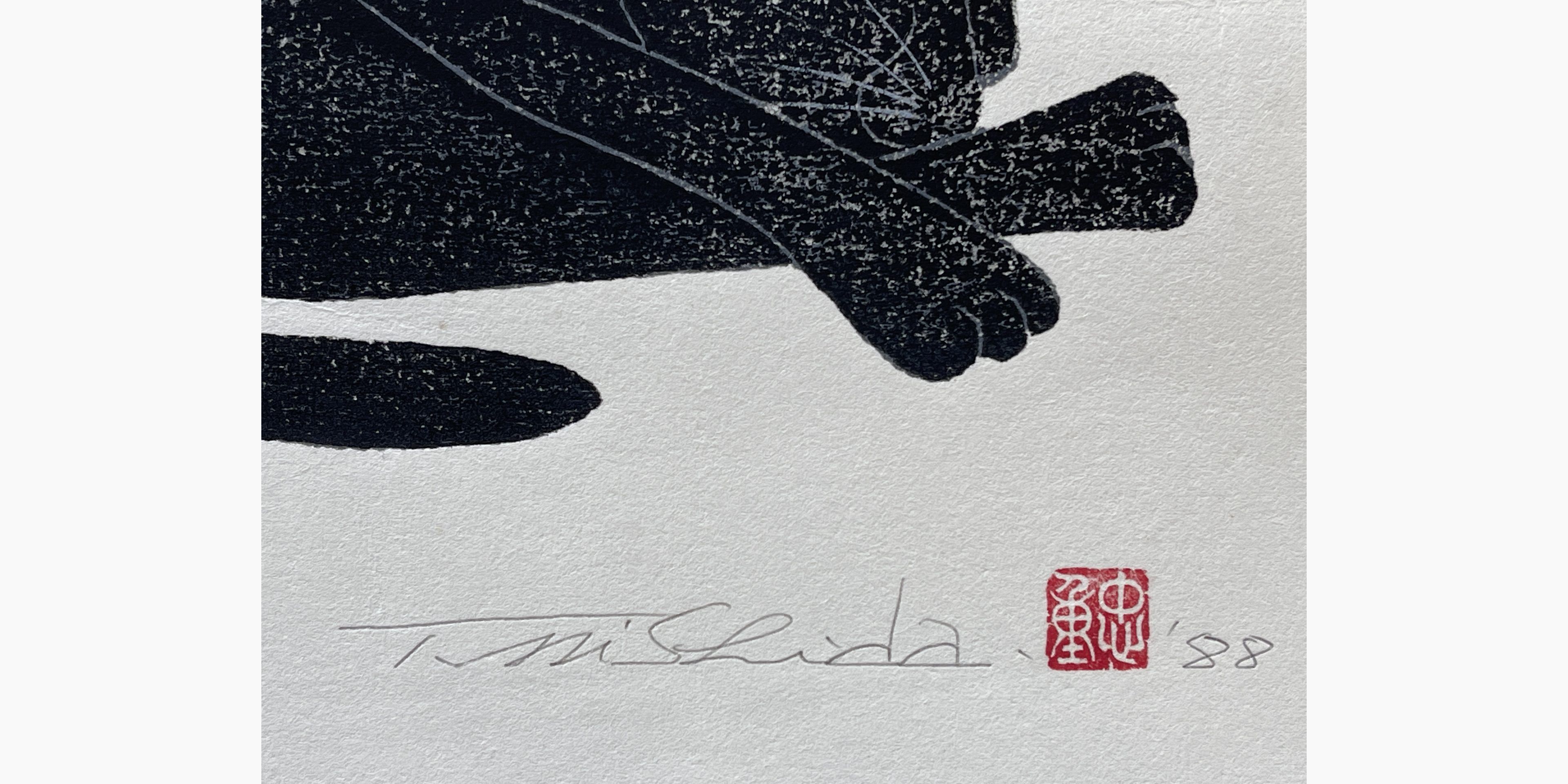 Original Japanese woodblock print - Nishida Tadashige - Black Cat