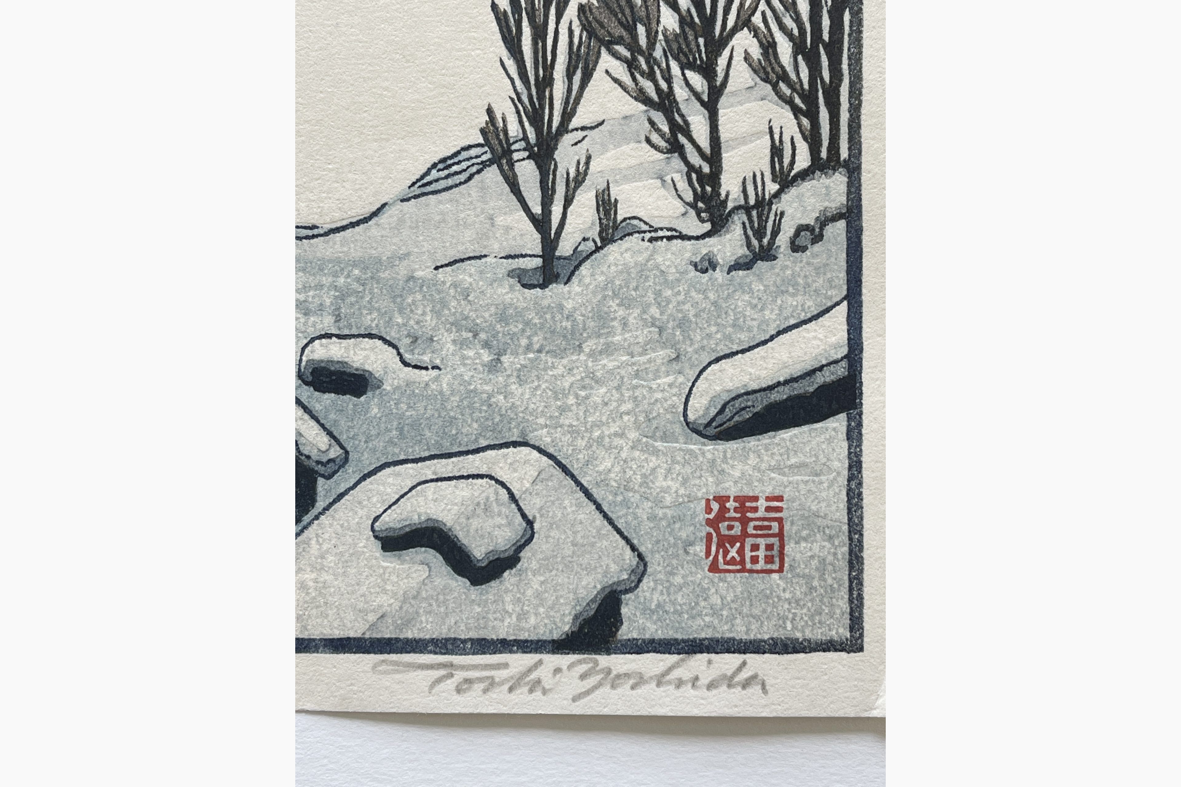Original Japanese woodblock print - Toshi Yoshida - Yukiguni