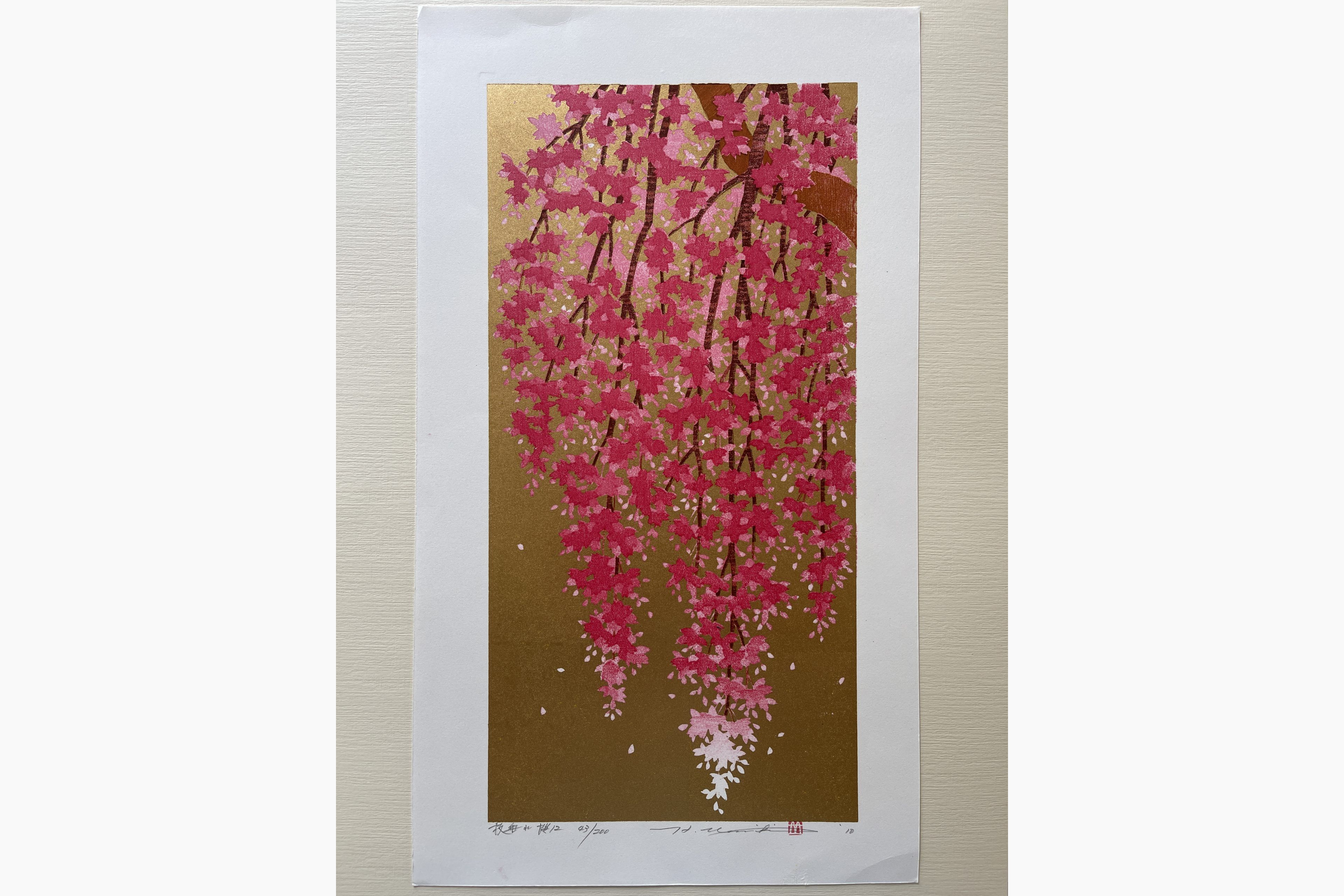 Original woodblock print - Hajime Namiki - Weeping Cherry 12