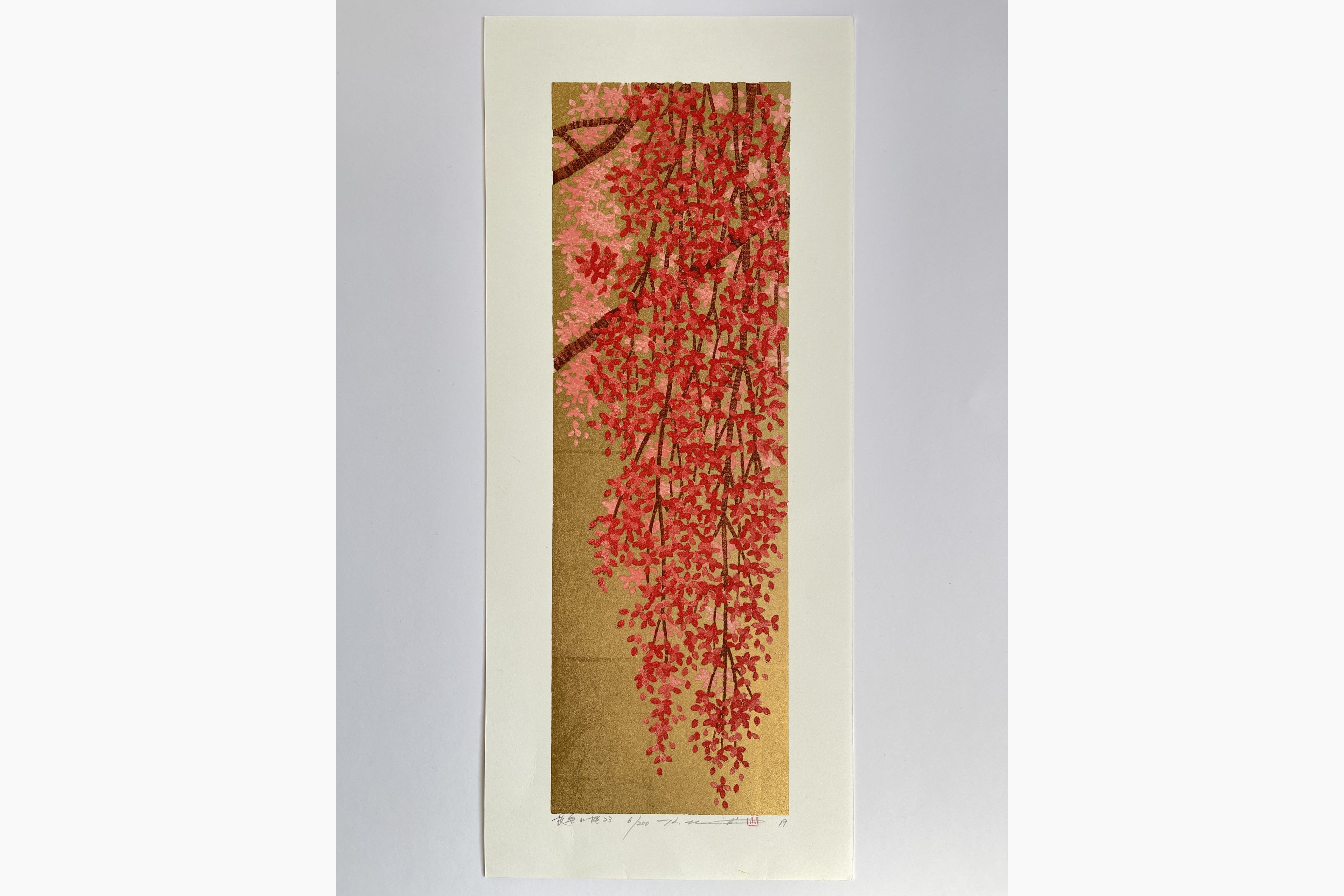 Original woodblock print - Hajime Namiki - Weeping Cherry 23