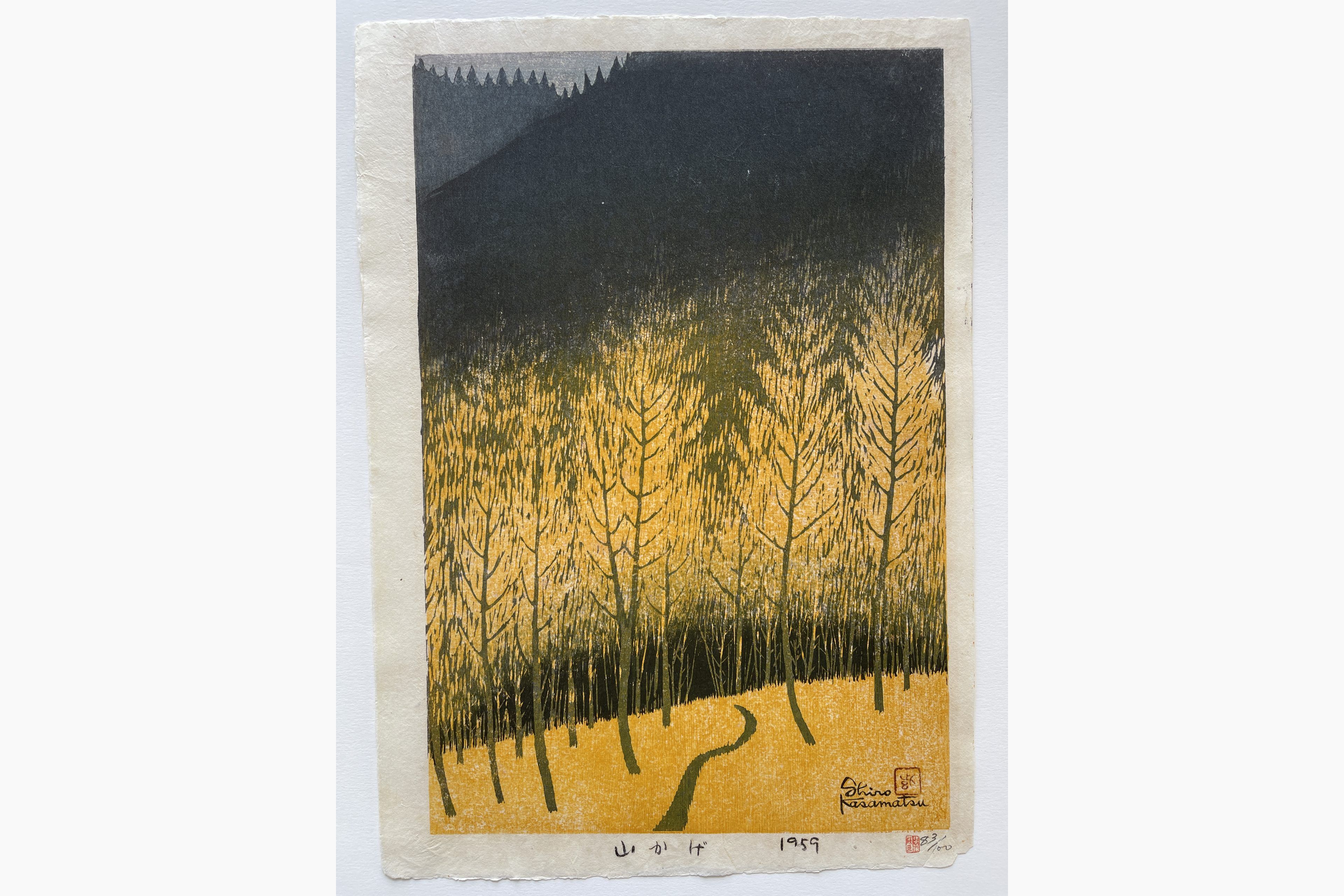 Original woodblock print - Kasamatsu Shiro - Mountain Shadow