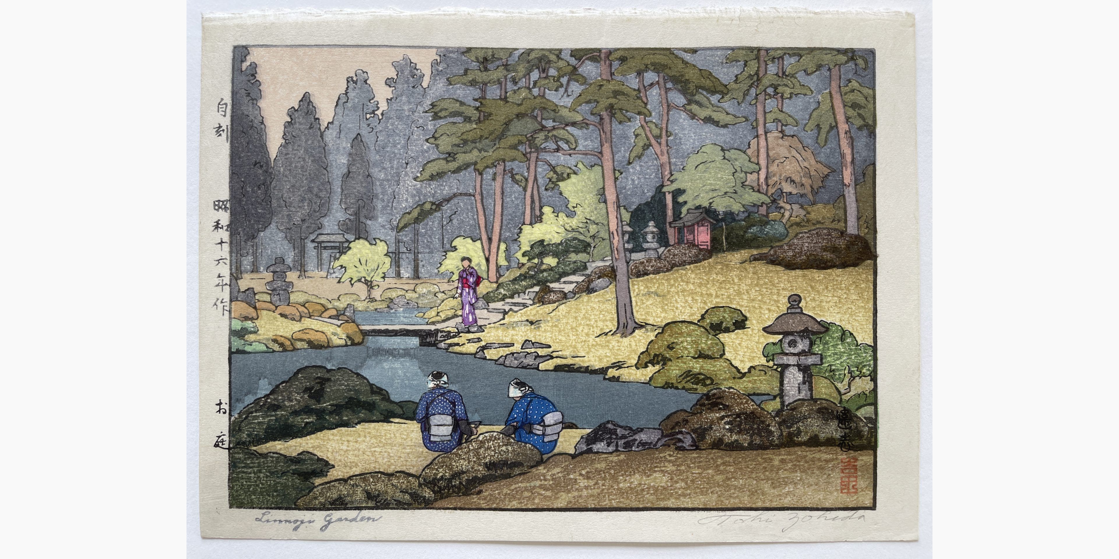 Original woodblock print - Toshi Yoshida - Linnoji Garden (hand-signed)