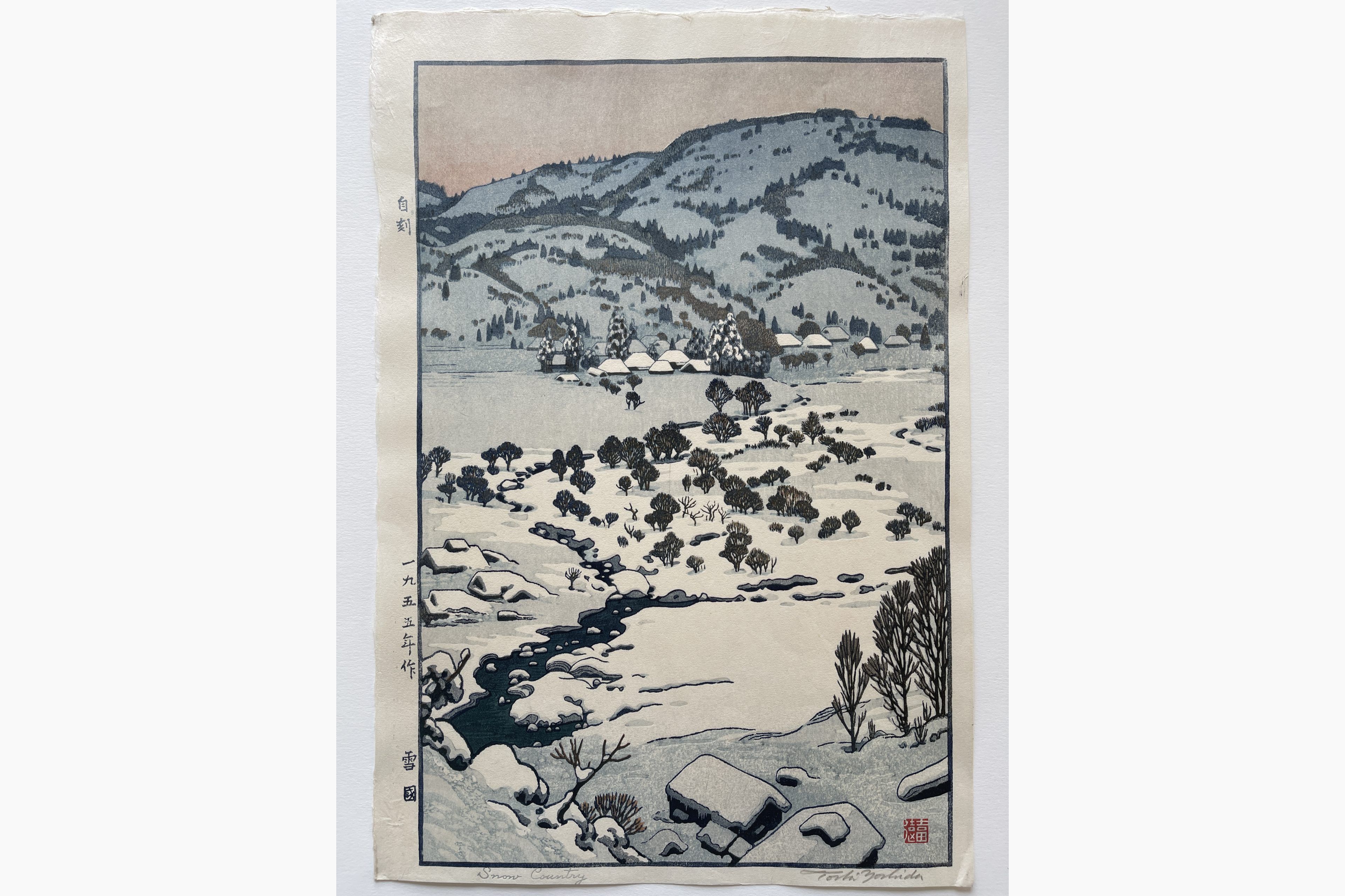 Original woodblock print - Toshi Yoshida - Snow country (hand-signed)