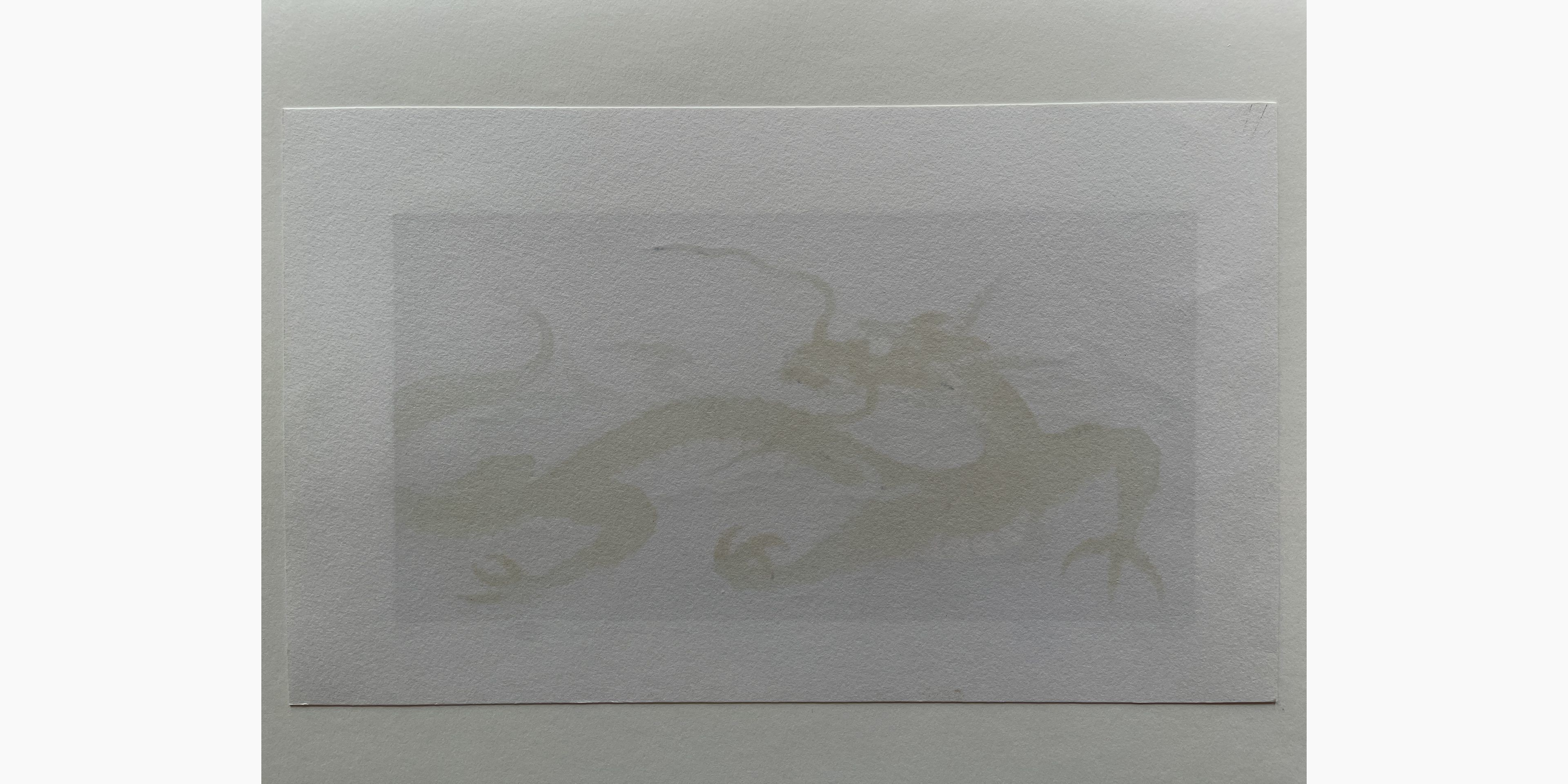 Woodblock print - Hajime Namiki - Dragon 10