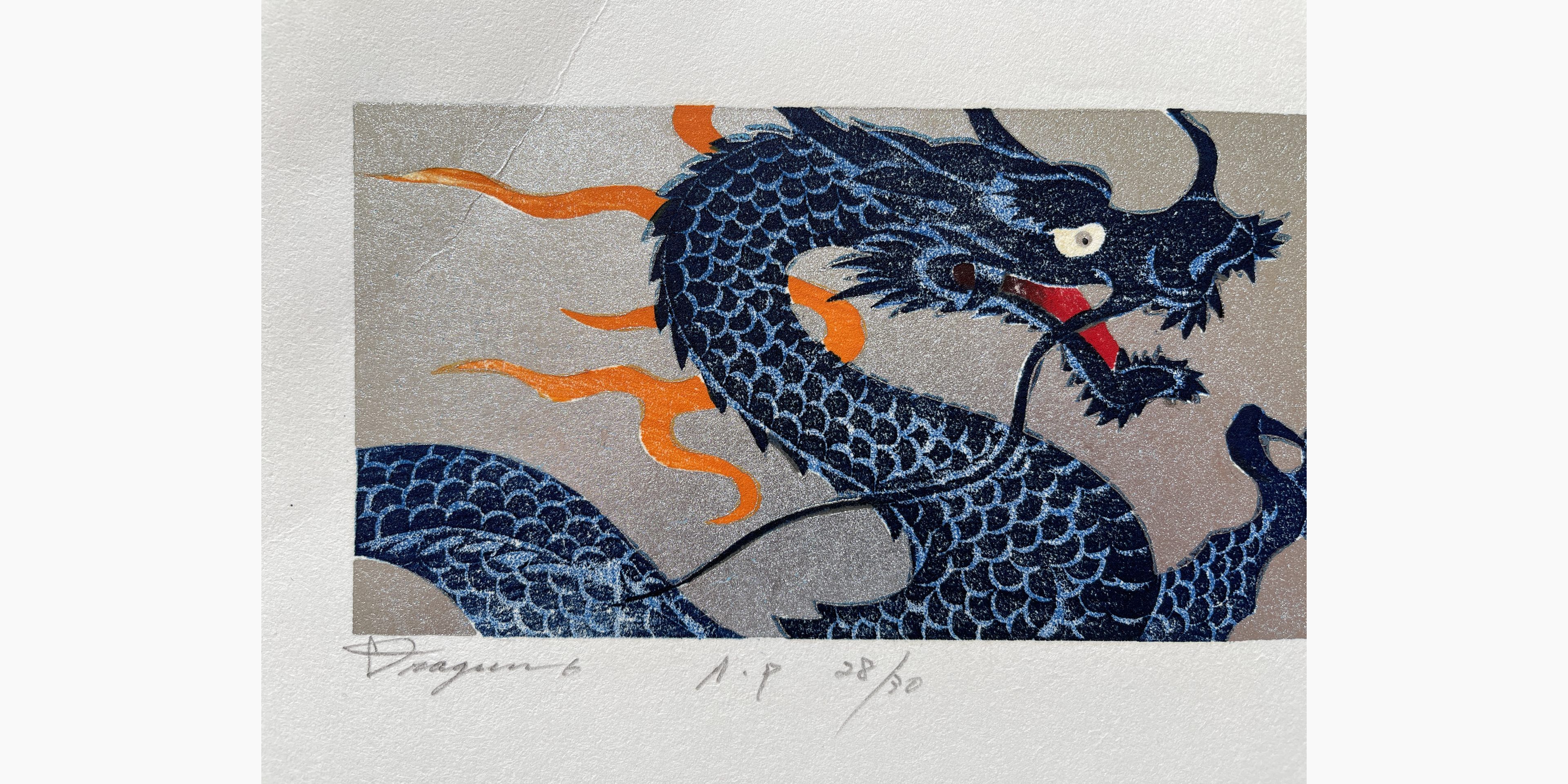 Woodblock print - Hajime Namiki - Dragon 6