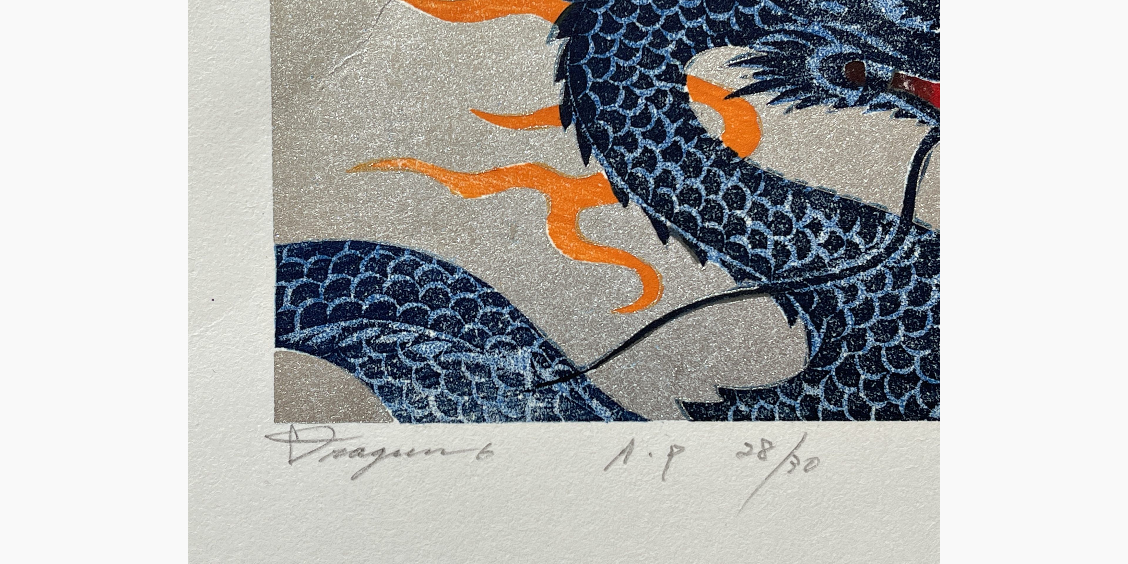 Woodblock print - Hajime Namiki - Dragon 6