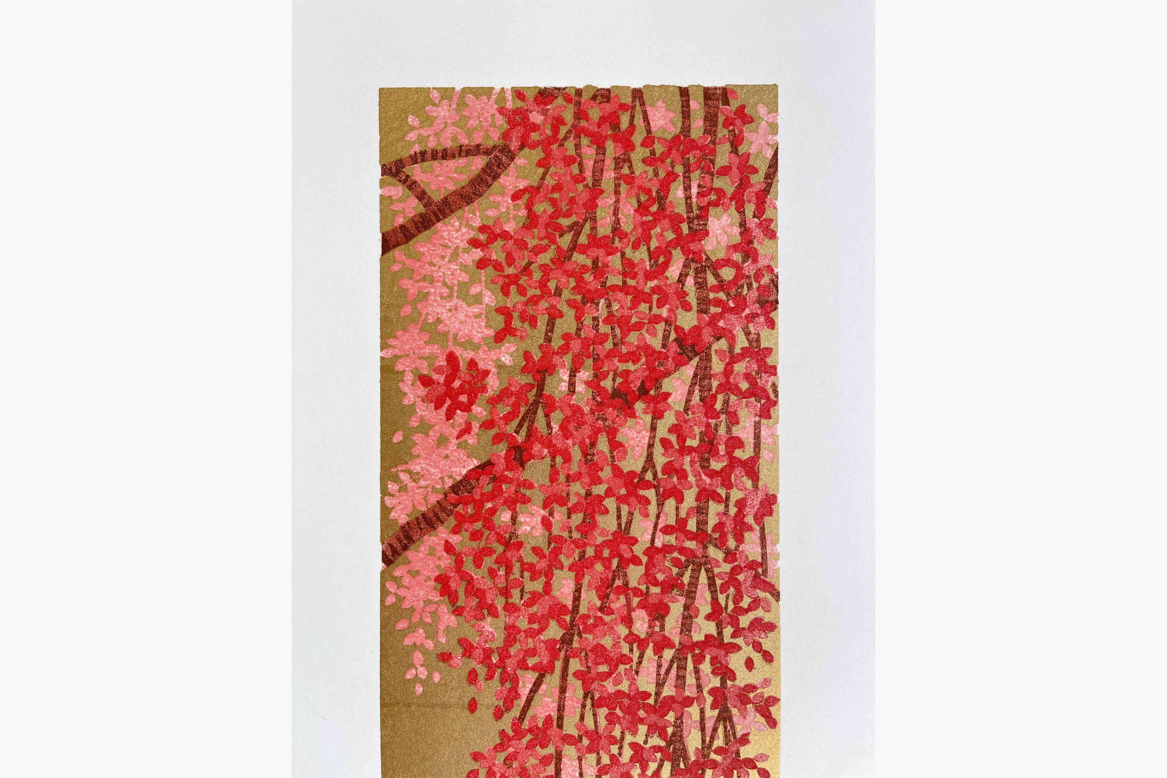 Woodblock print - Hajime Namiki - Weeping Cherry 23