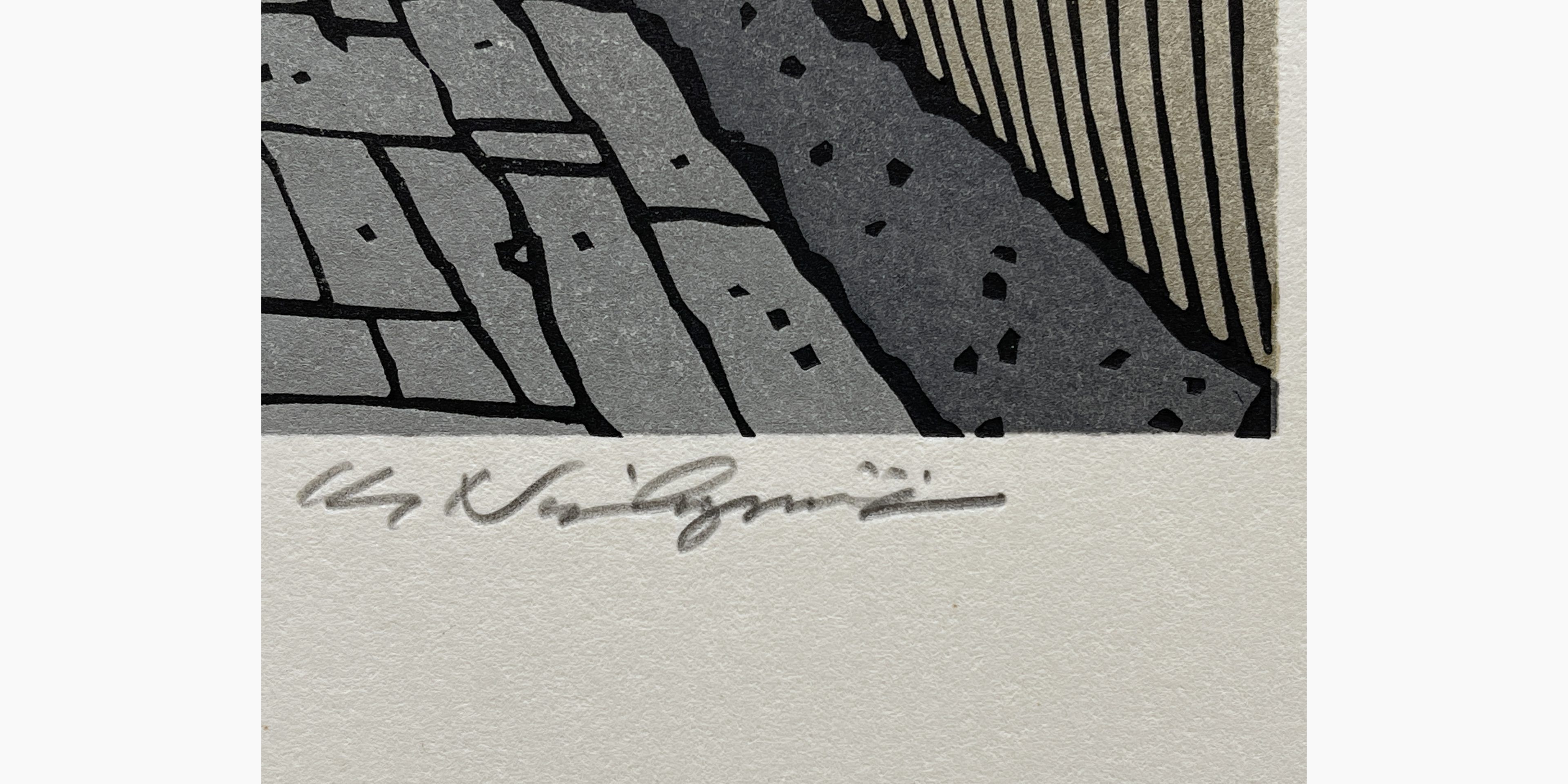 Woodblock print - Katsuyuki Nishijima - Color of Wind