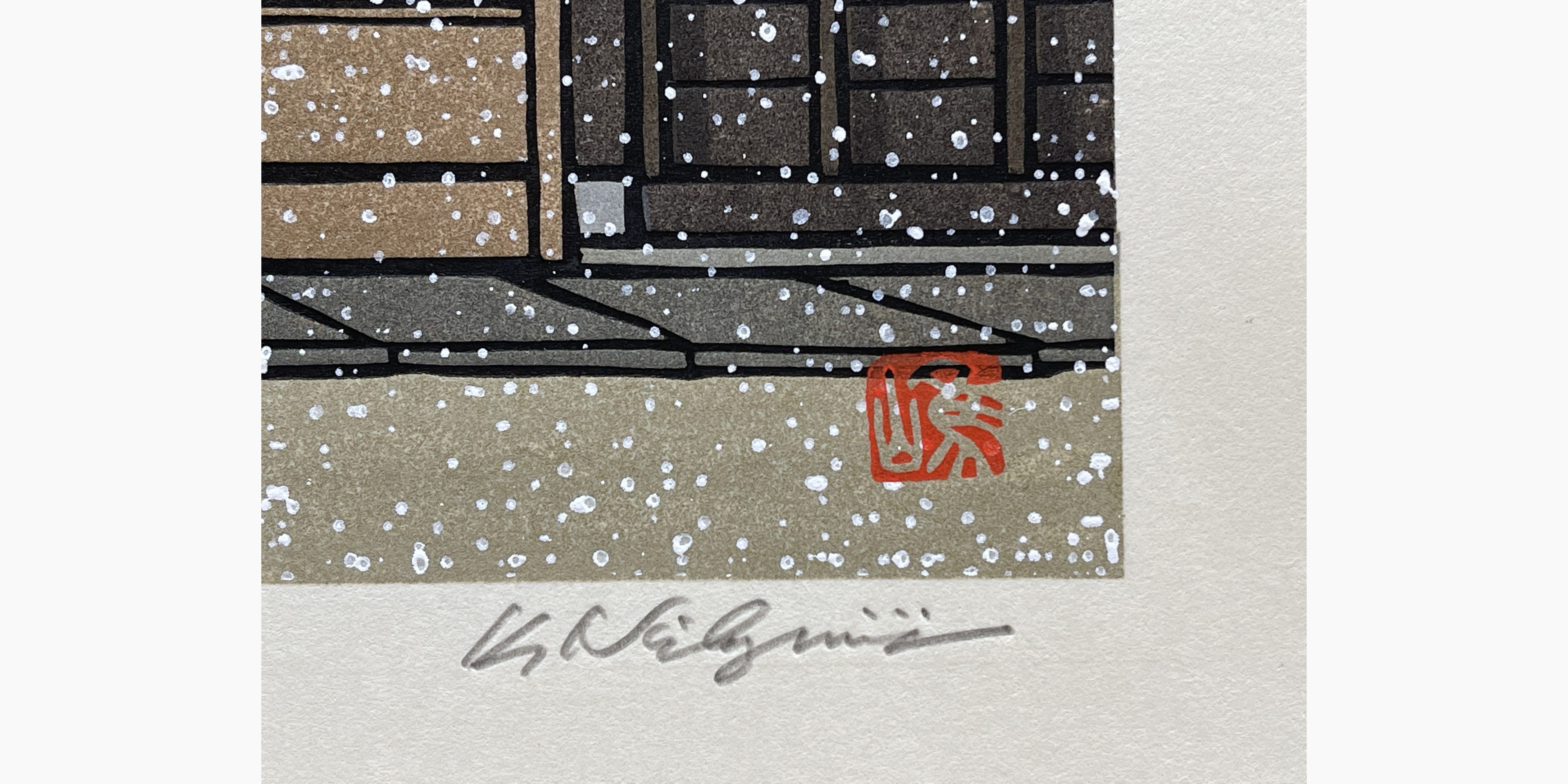 Woodblock print - Katsuyuki Nishijima - Shop in Ohno