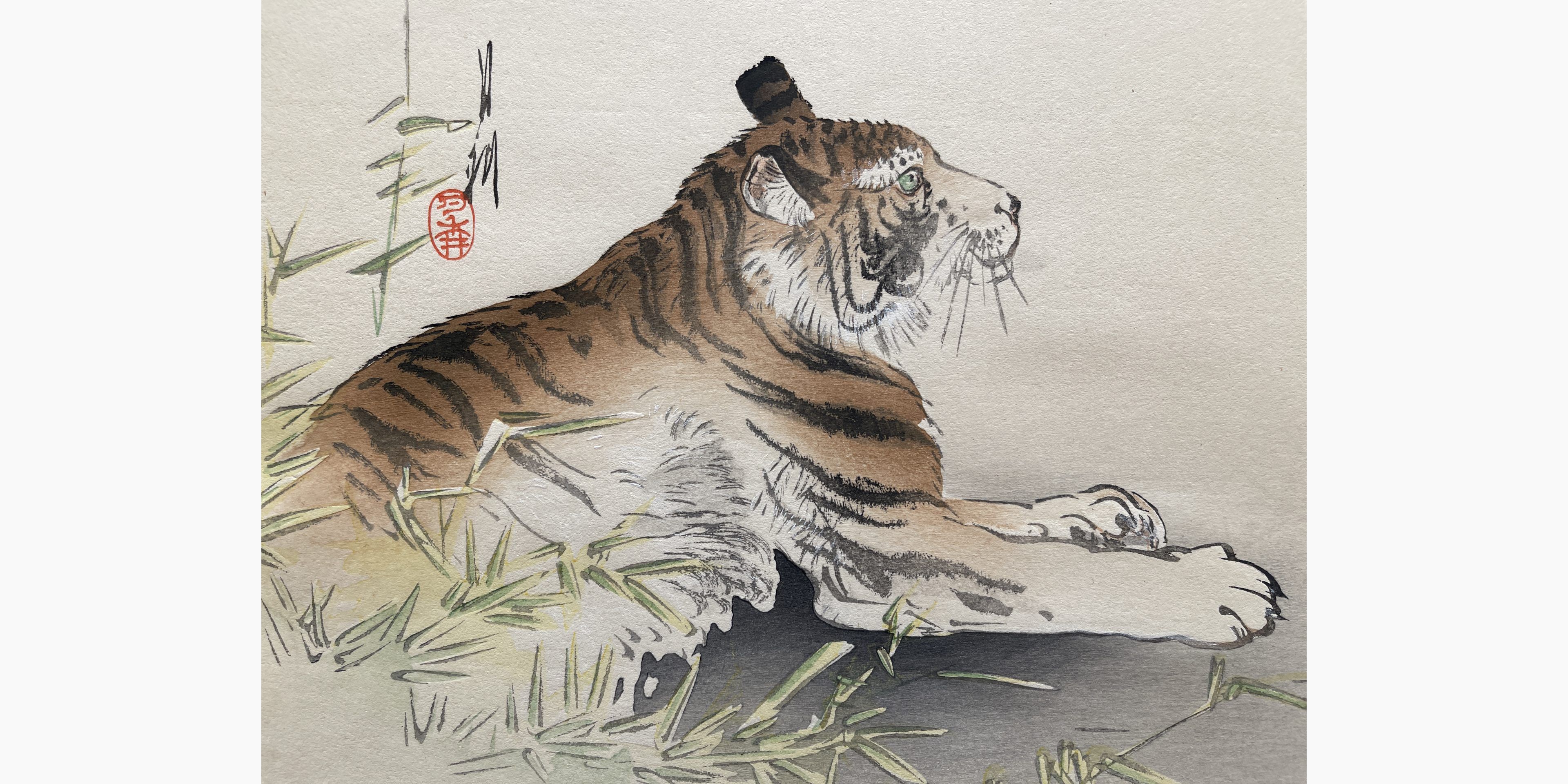 Japanese print - Gekko Ogata - Tiger