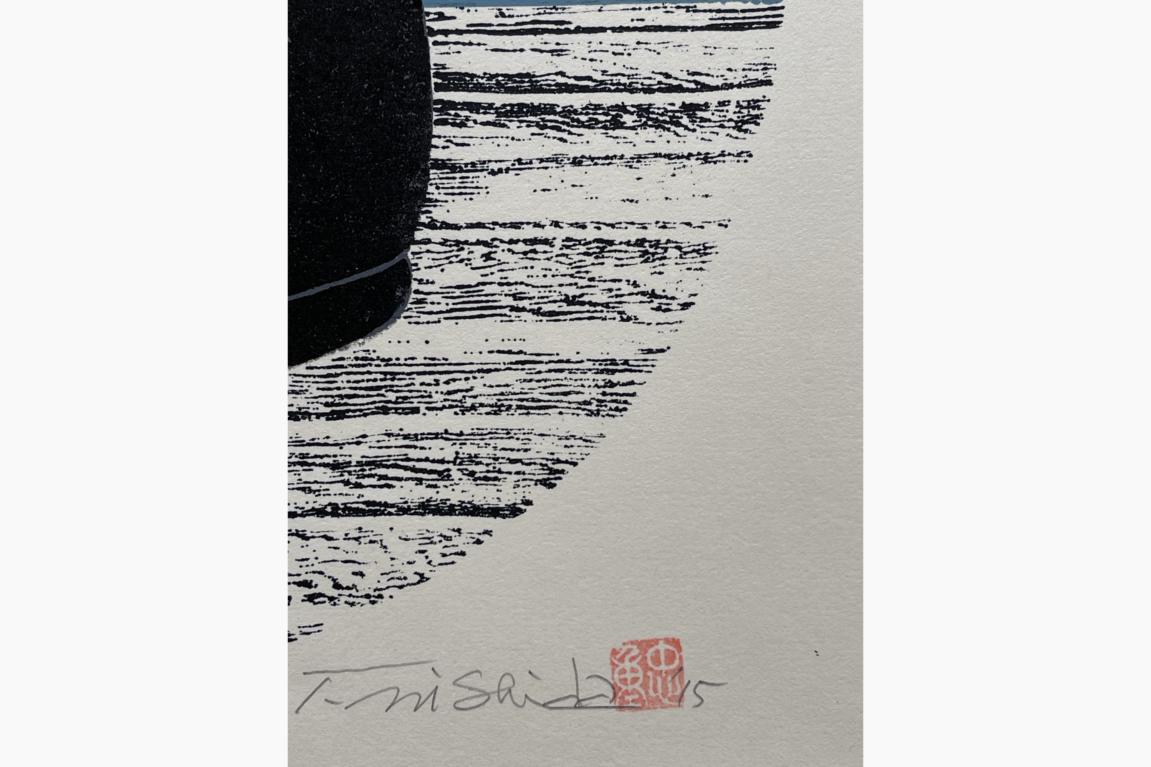 Japanese print - Nishida Tadashige - Red Dragonflies
