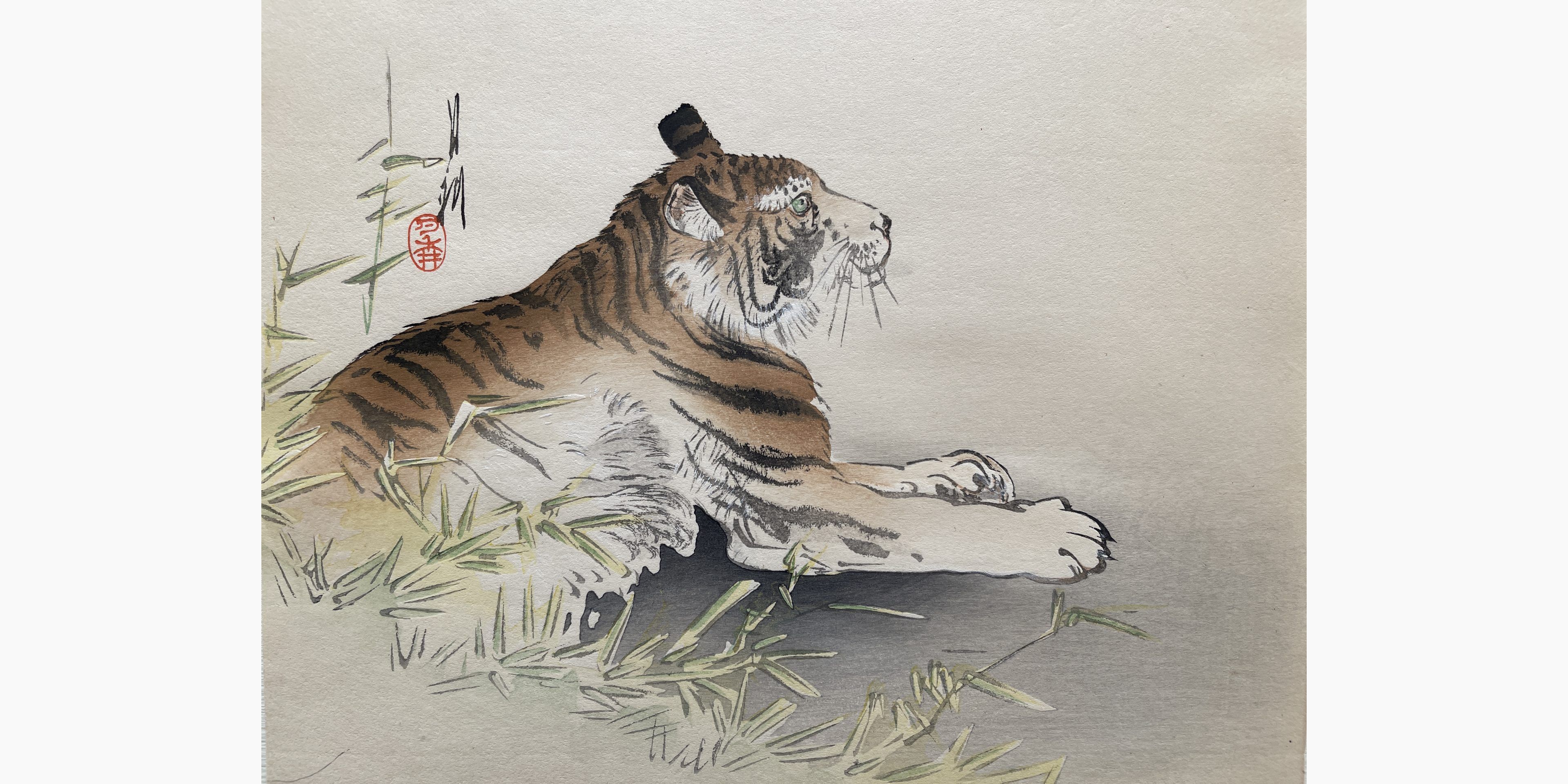 Japanese woodblock print - Gekko Ogata - Tiger
