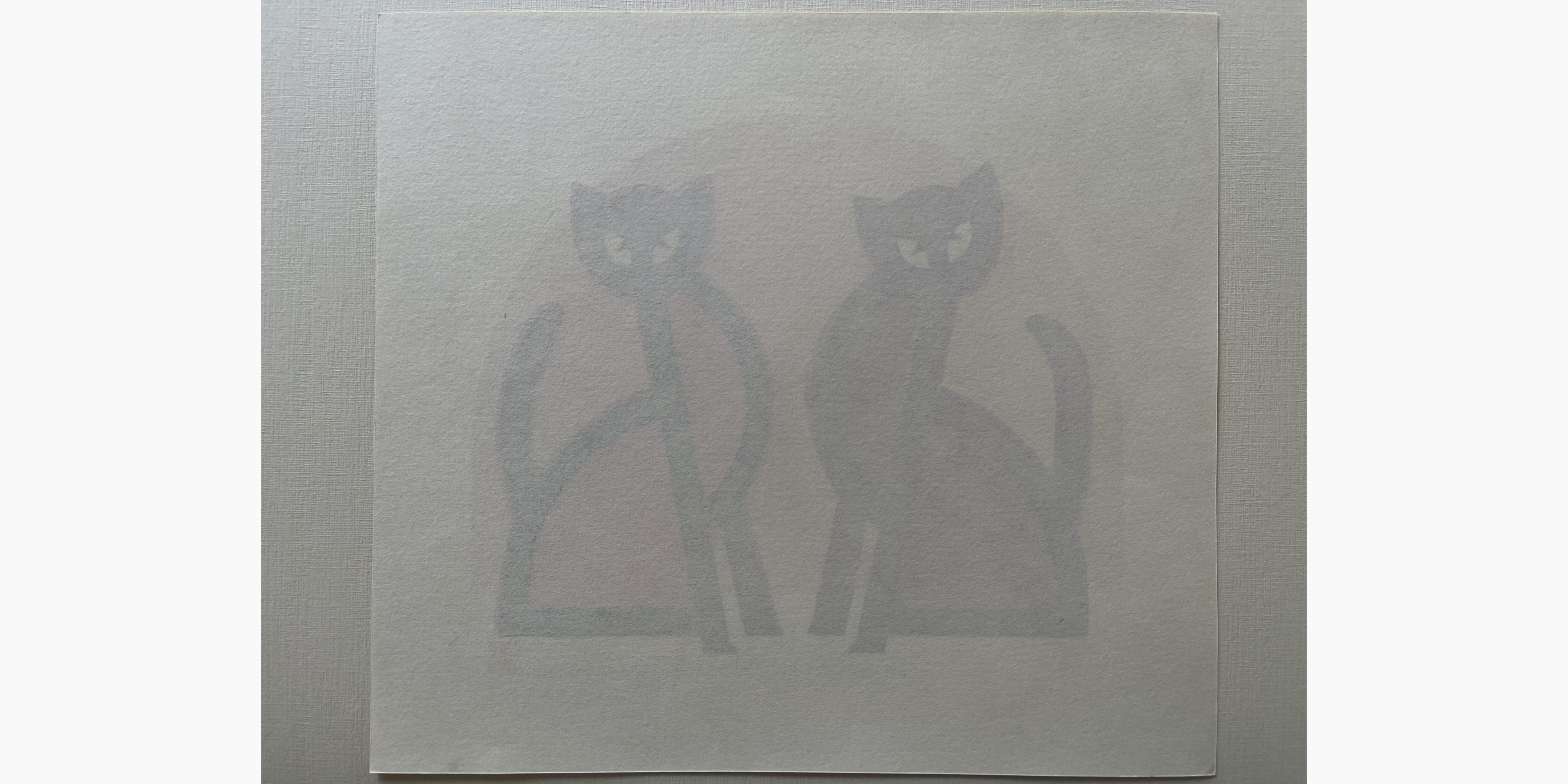 Japanese woodcut - Nishida Tadashige - Cat Poses 15 - B