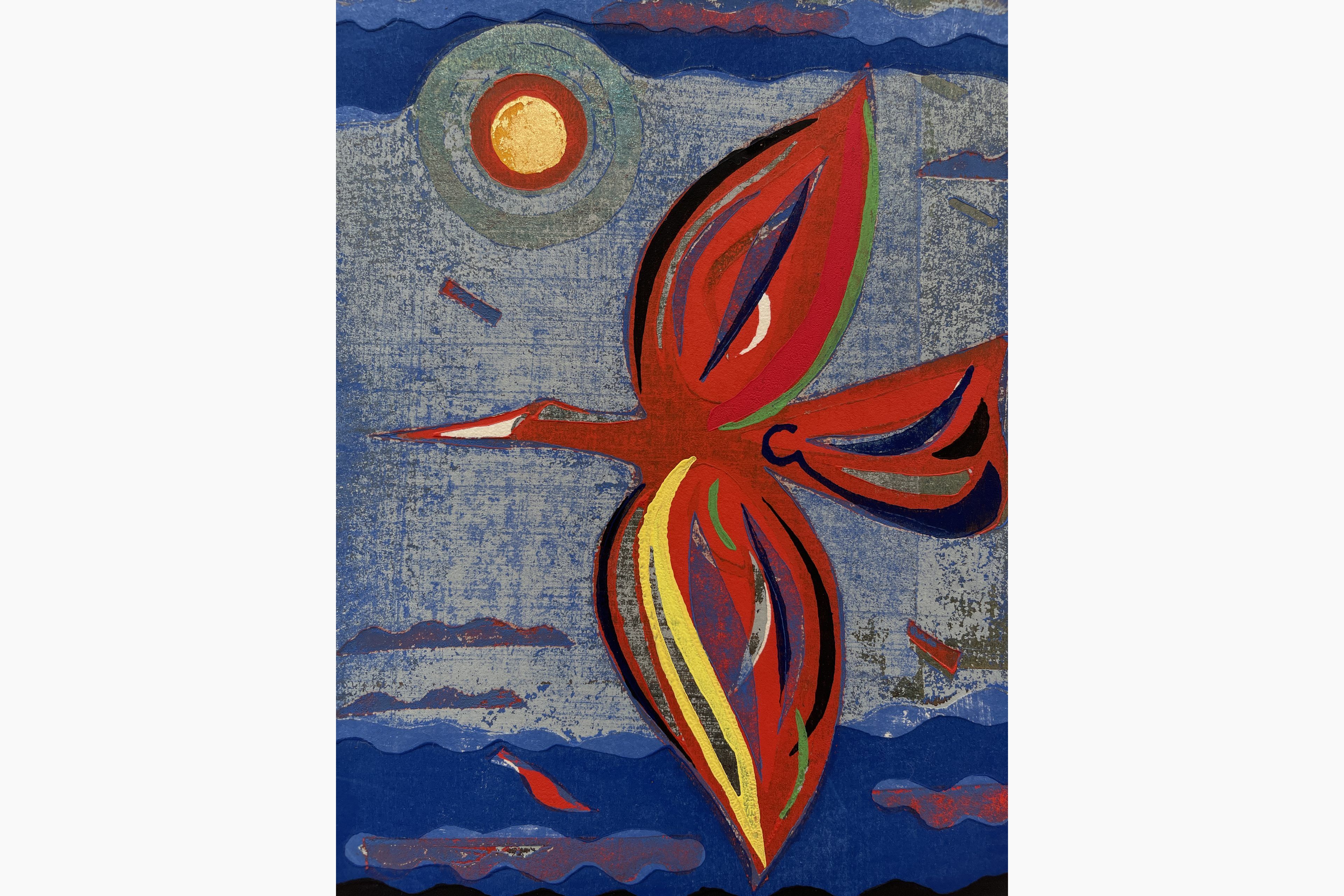 Japanese woodcut - Yoshiharu Kimura - Bird