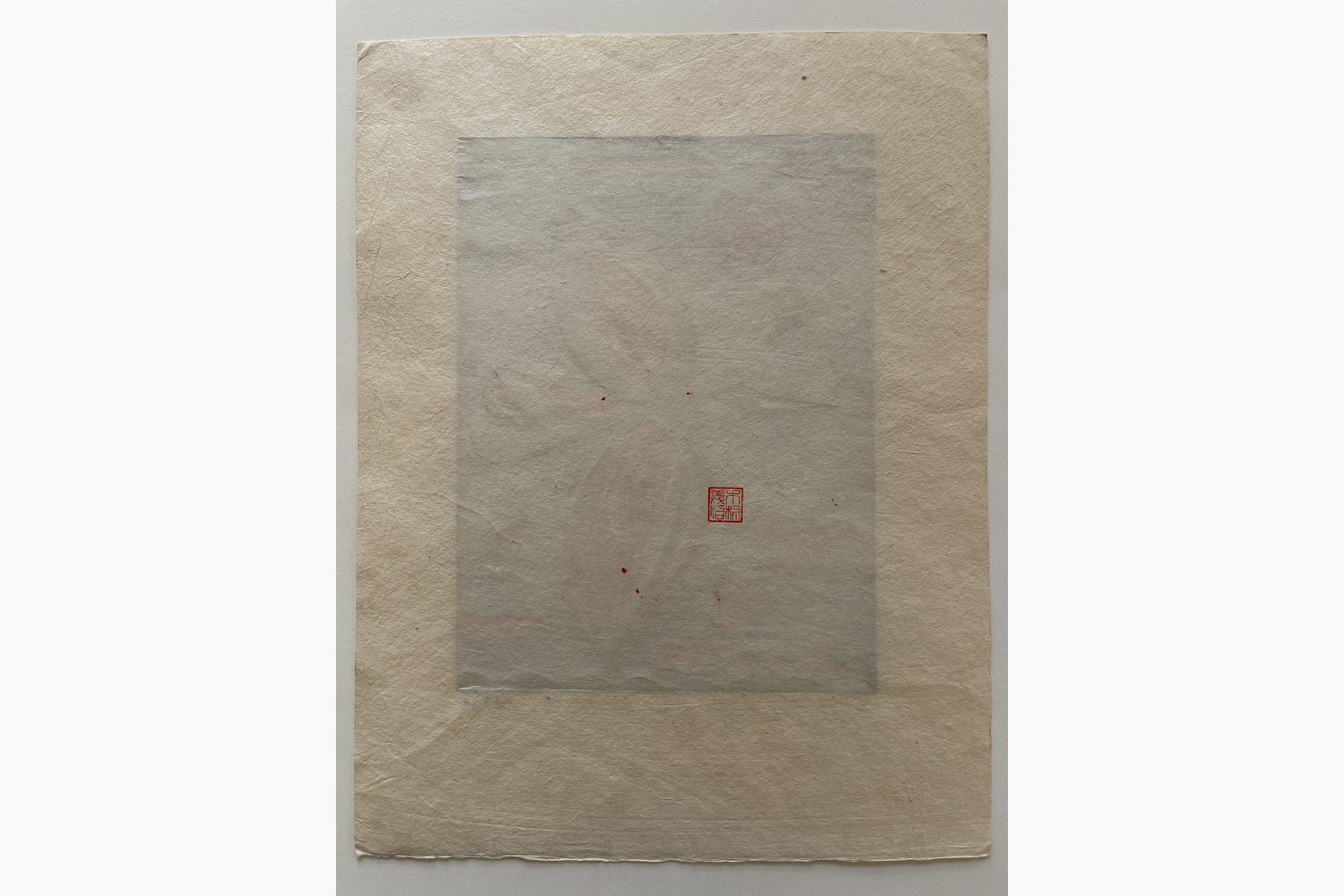 Original Japanese woodblock print - Yoshiharu Kimura - Bird