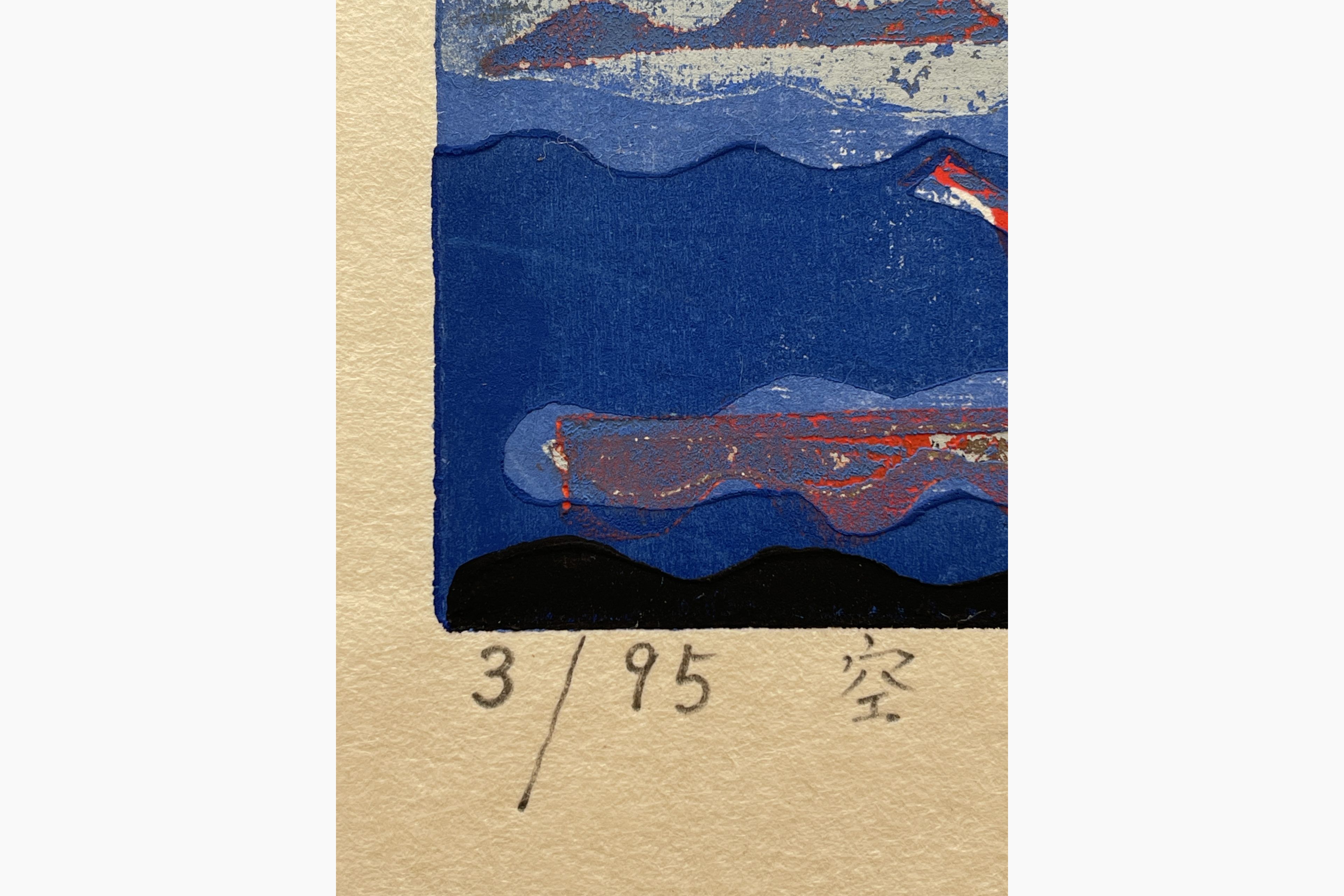 Original Japanese woodblock print - Yoshiharu Kimura - Bird
