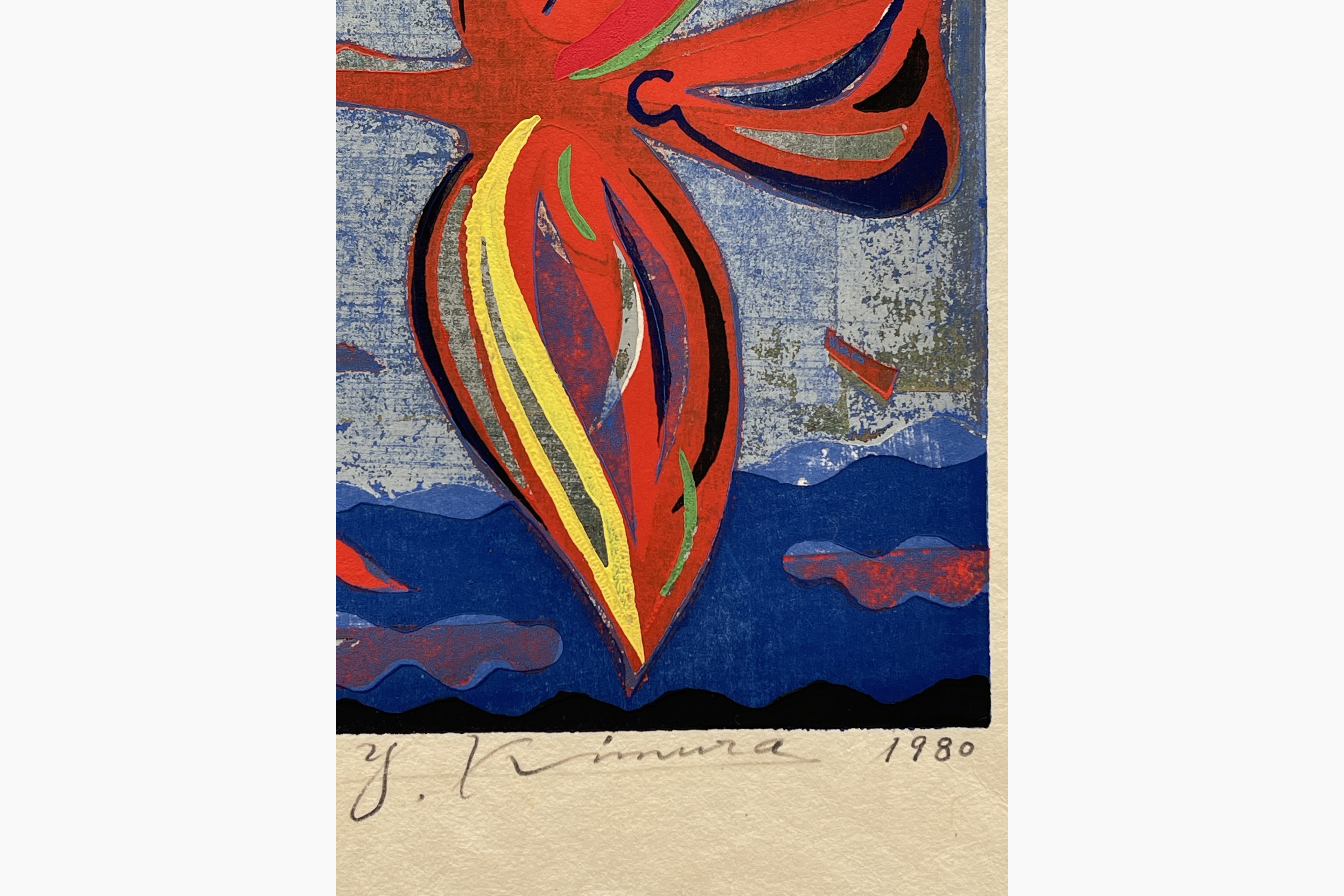 Woodblock print - Yoshiharu Kimura - Bird