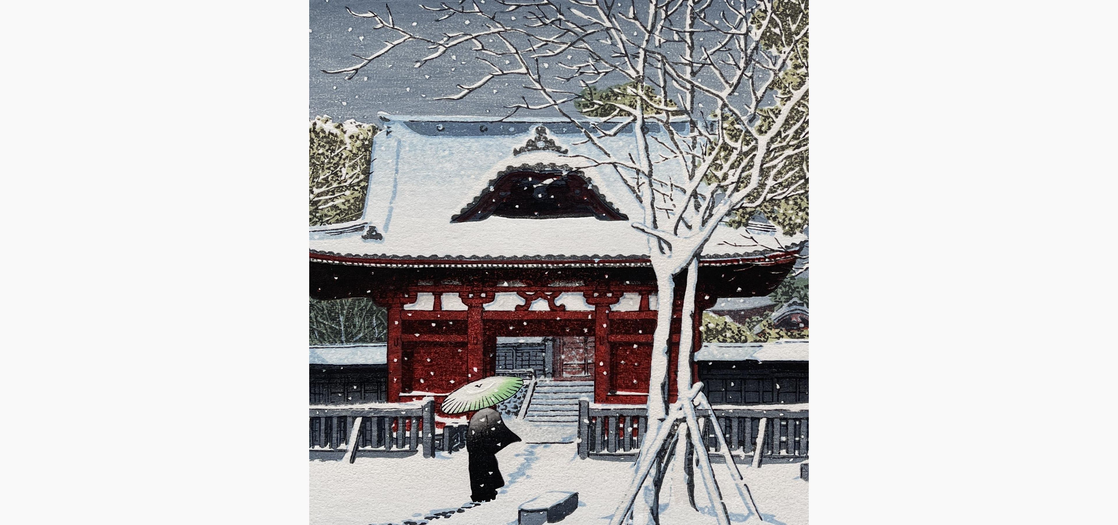 Japanese print - Kawase Hasui - Snow at Shiba Park