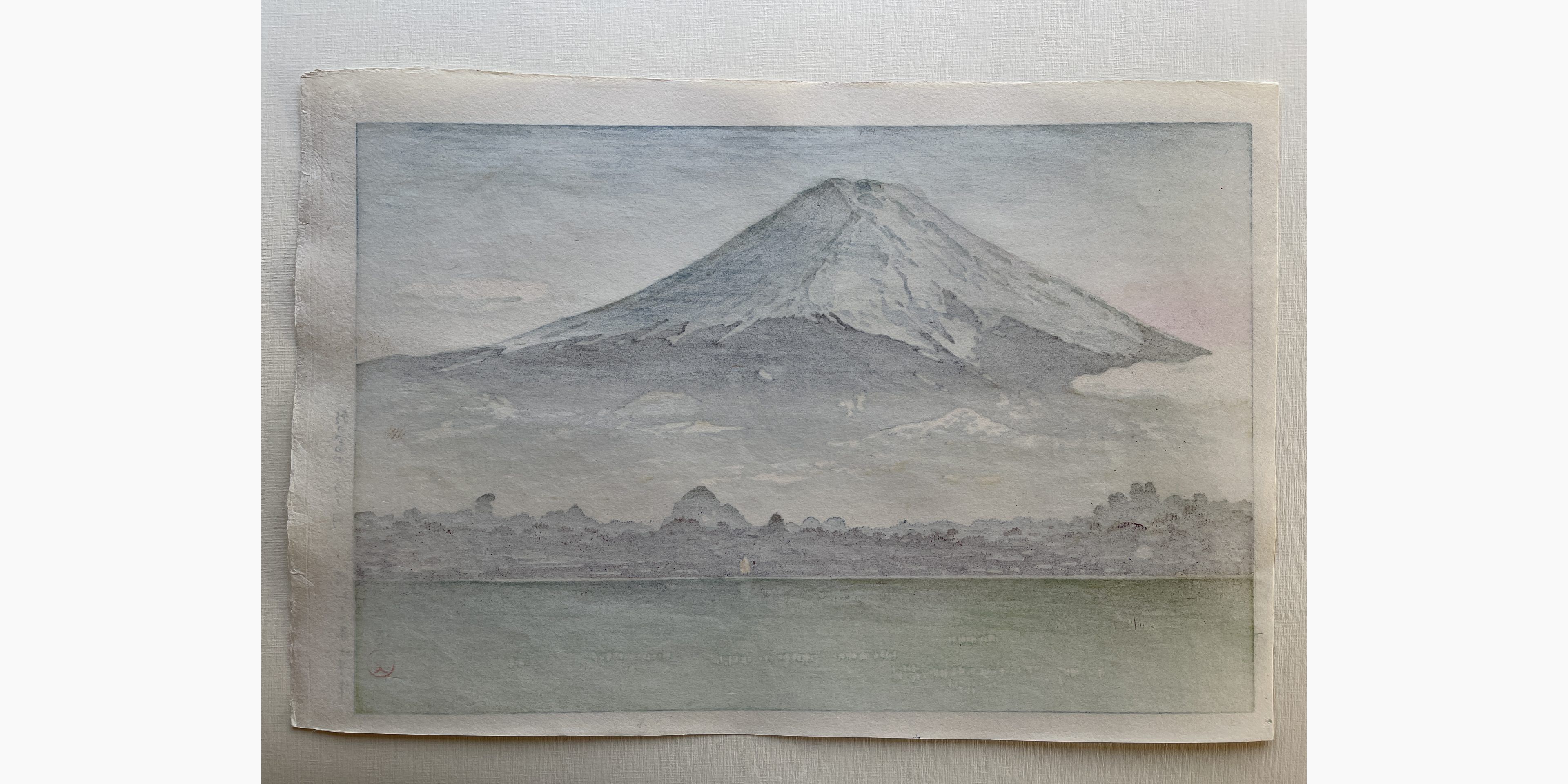 Japanese woodcut - Tsuchiya Koitsu - Morning Fuji from Lake Kawaguchi